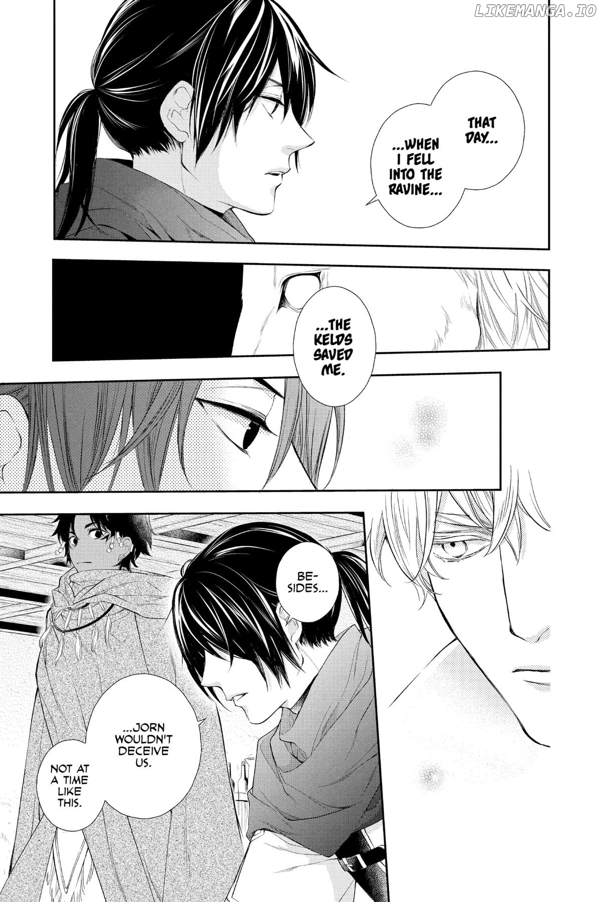Read Itsuwari no Freya EN Manga Online