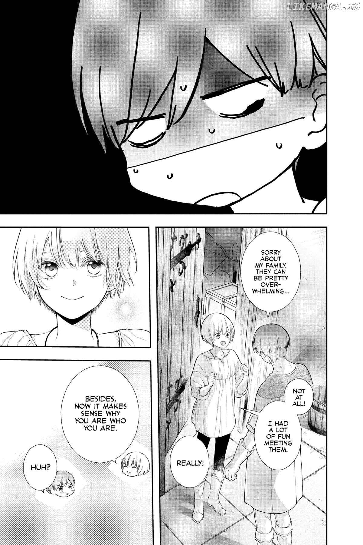 Read Itsuwari no Freya EN Manga Online