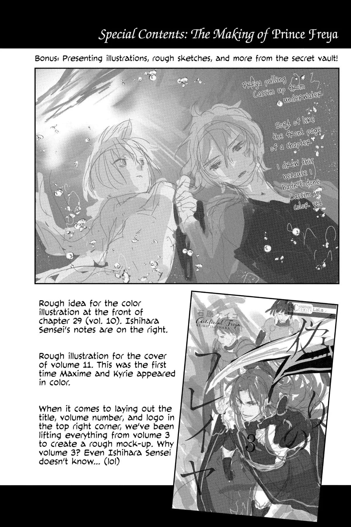 Read Itsuwari no Freya EN Manga Online