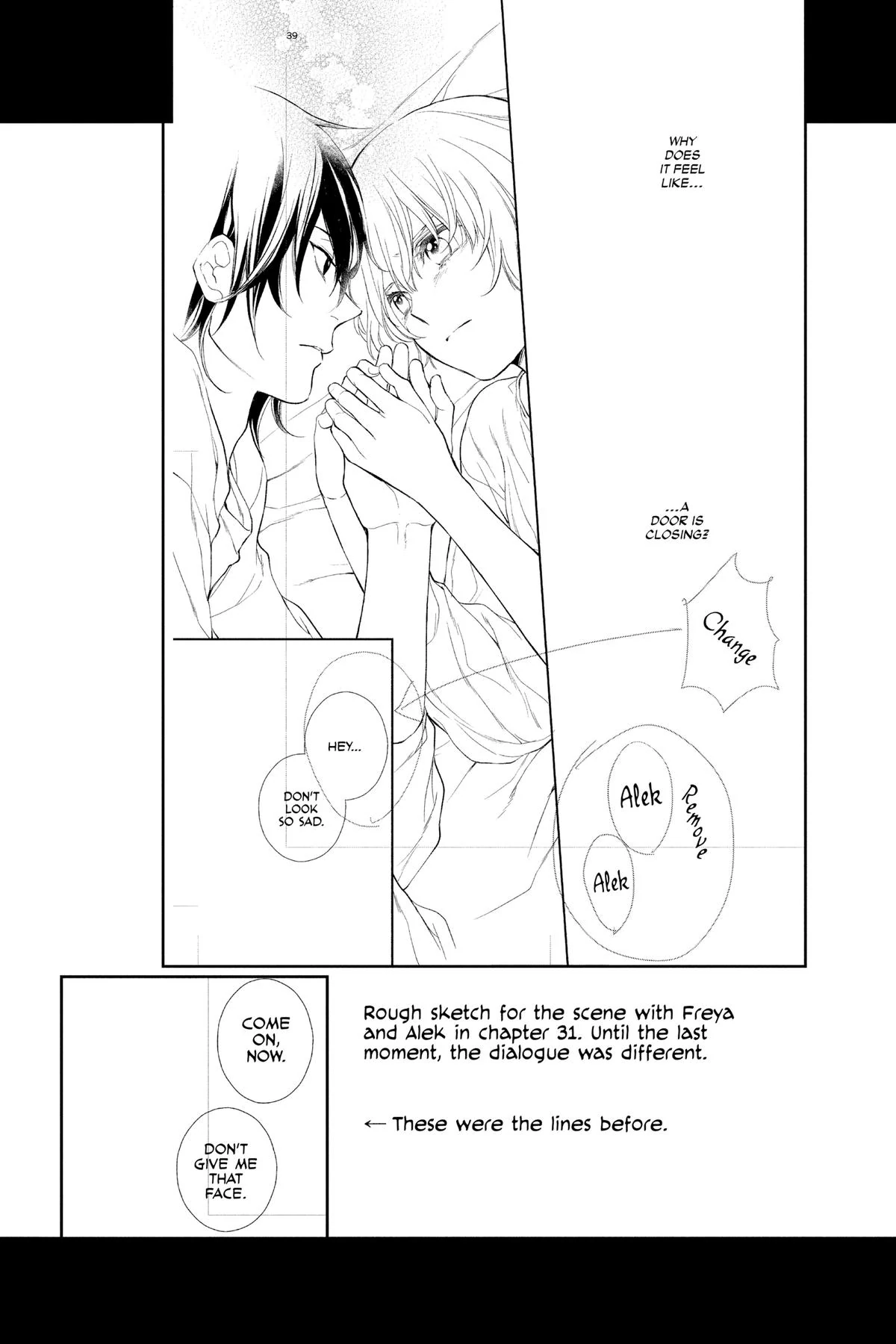 Read Itsuwari no Freya EN Manga Online