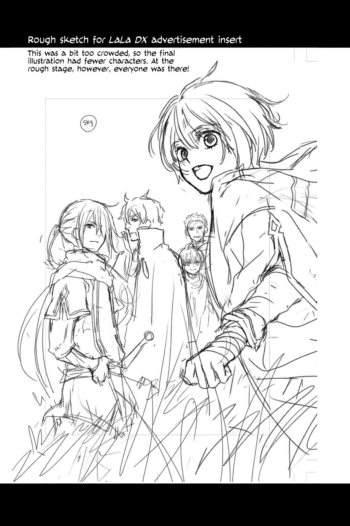 Read Itsuwari no Freya EN Manga Online
