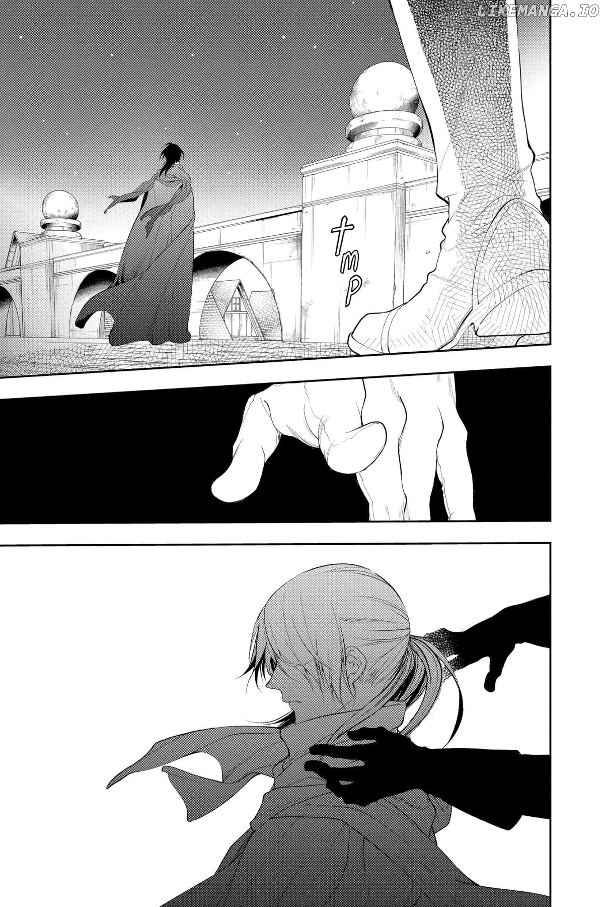 Read Itsuwari no Freya EN Manga Online