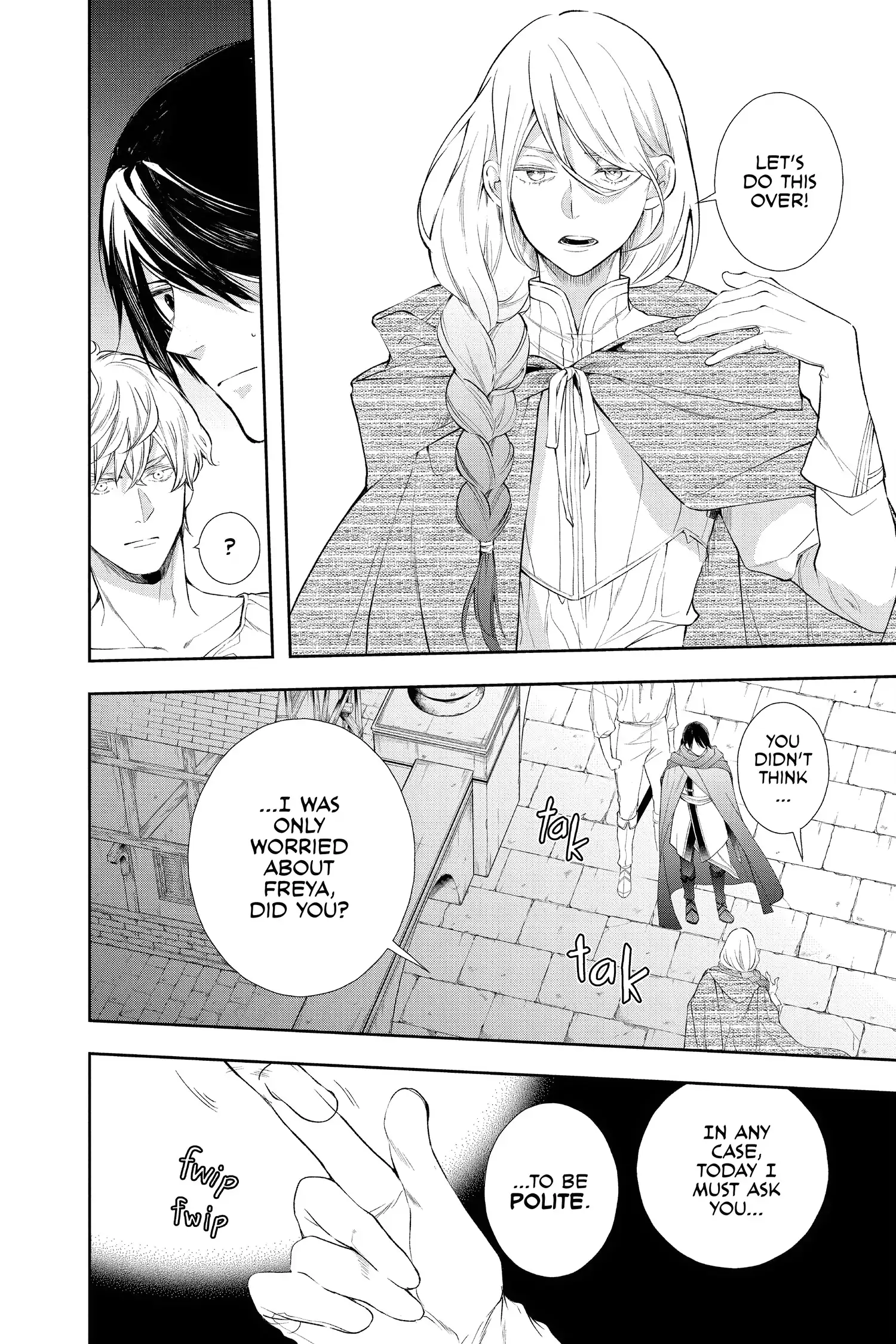 Read Itsuwari no Freya EN Manga Online