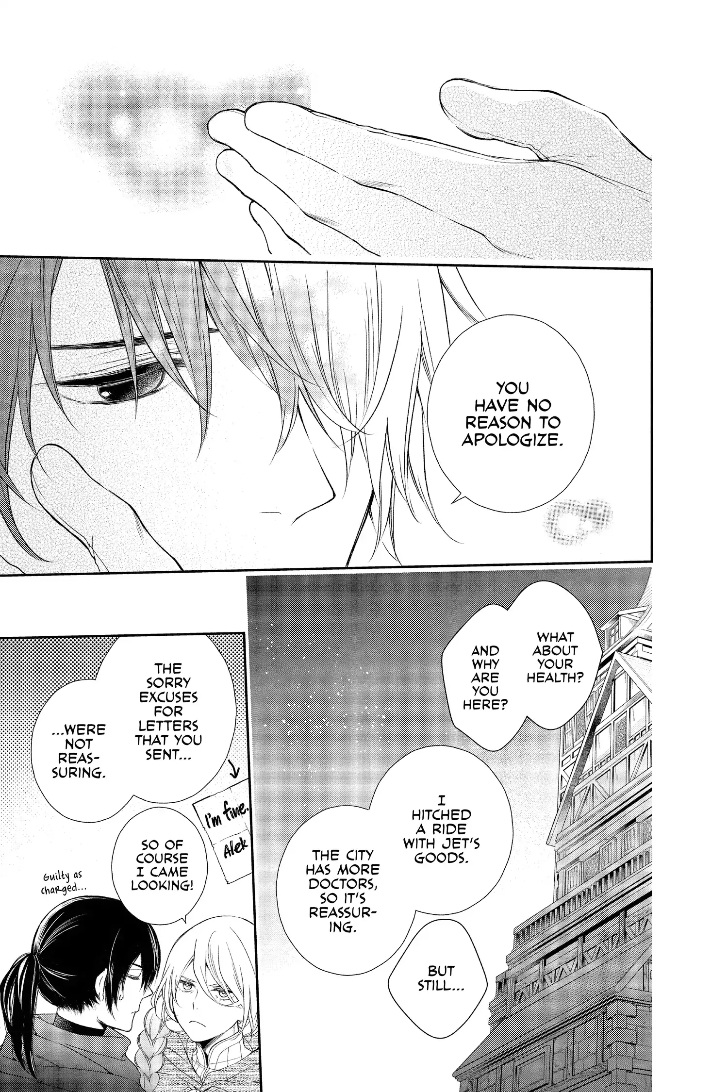 Read Itsuwari no Freya EN Manga Online