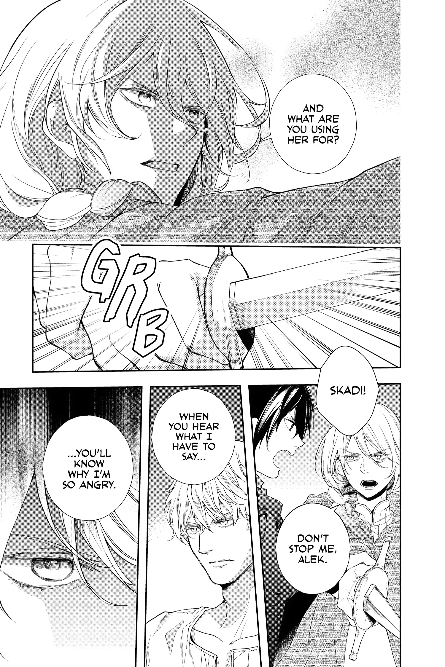 Read Itsuwari no Freya EN Manga Online