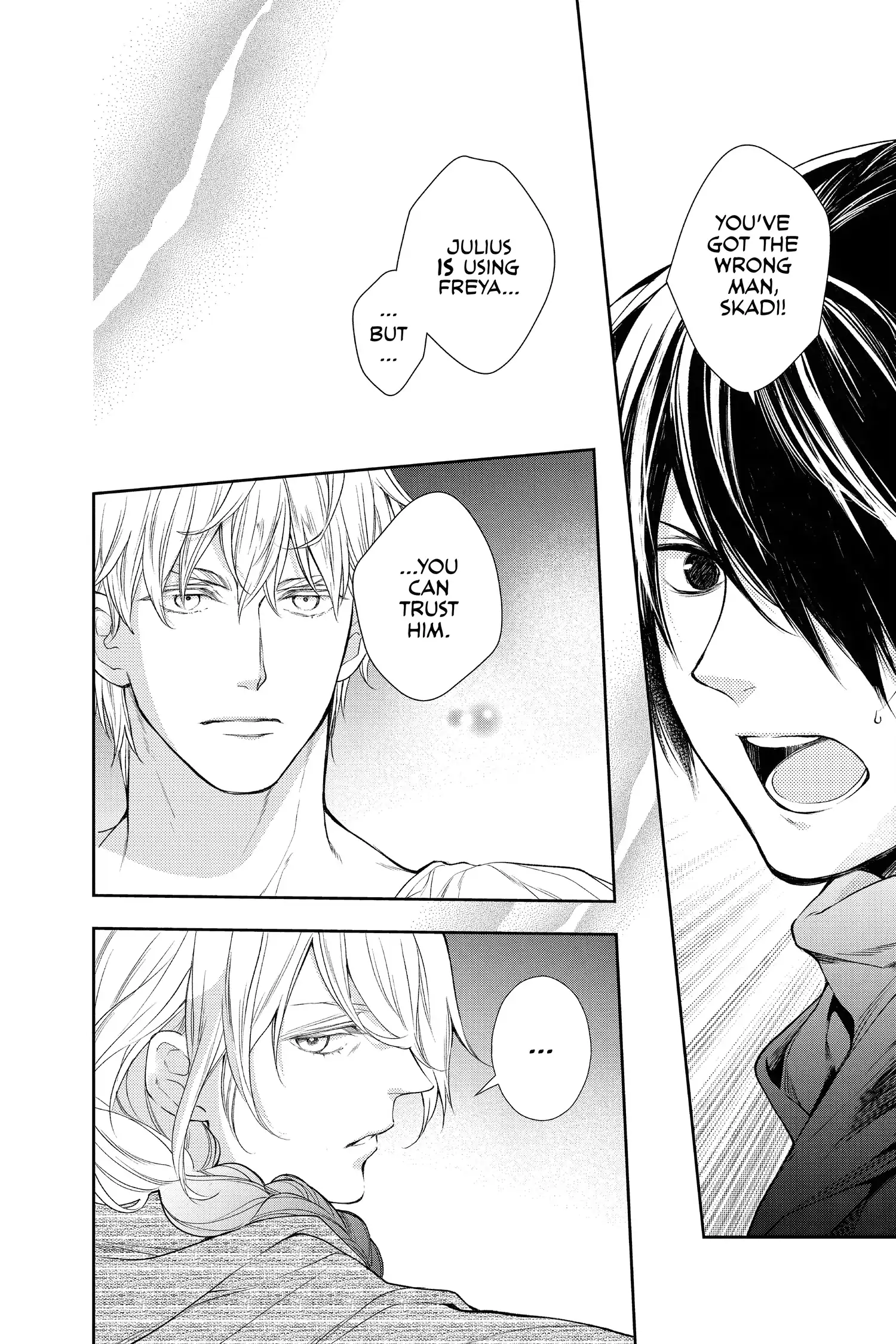 Read Itsuwari no Freya EN Manga Online