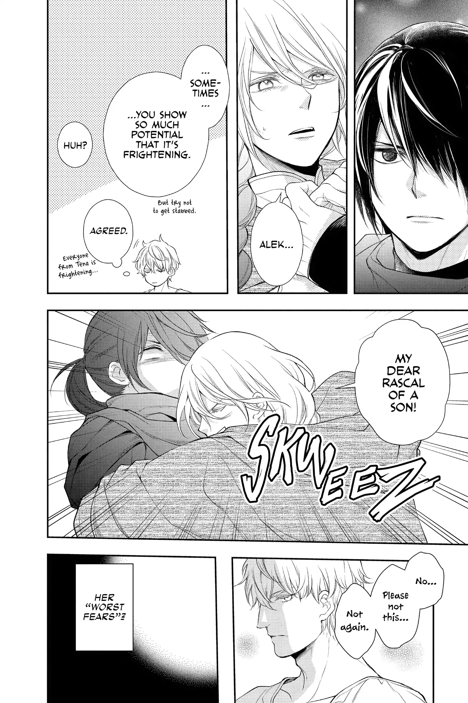 Read Itsuwari no Freya EN Manga Online