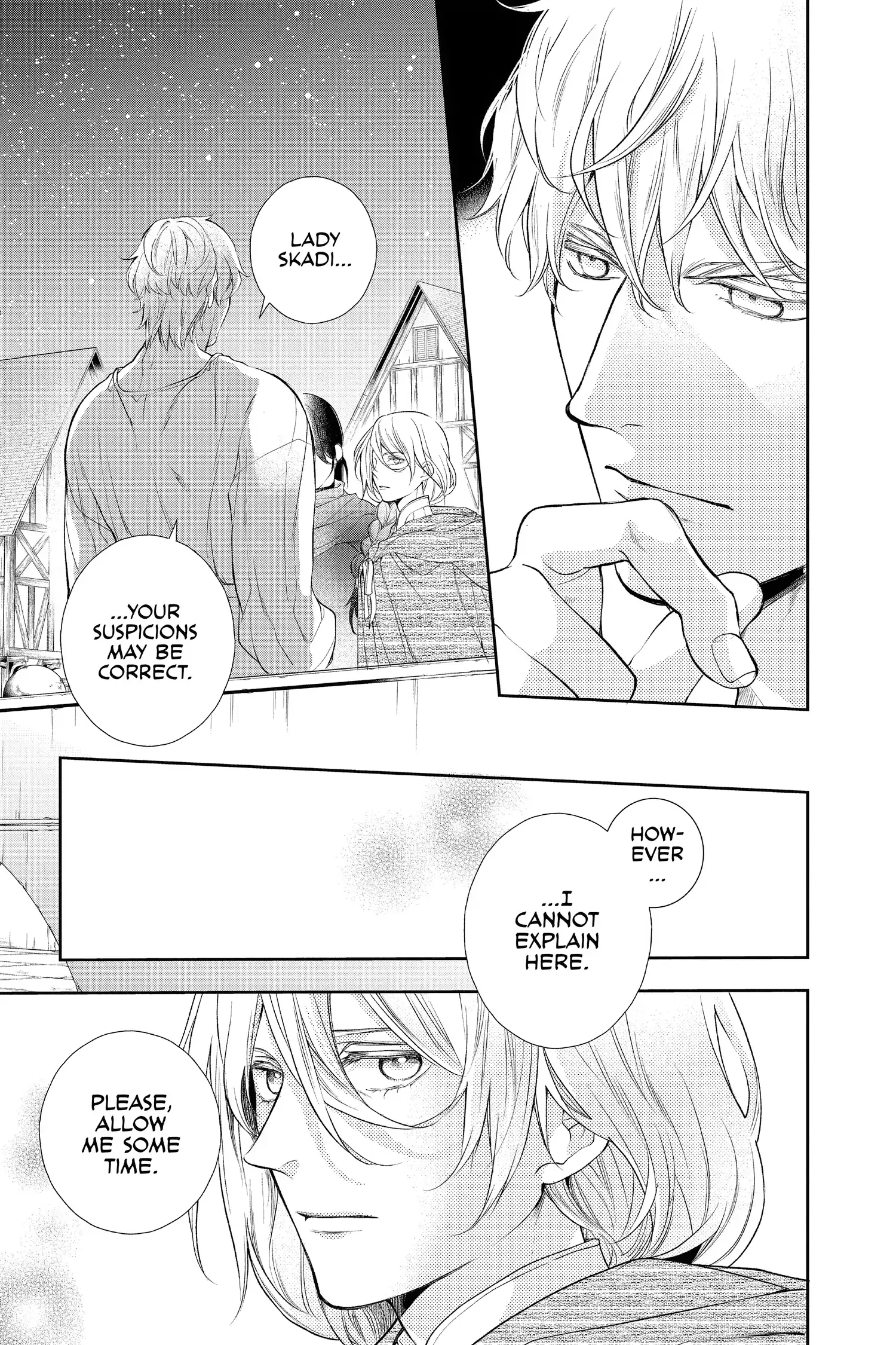 Read Itsuwari no Freya EN Manga Online