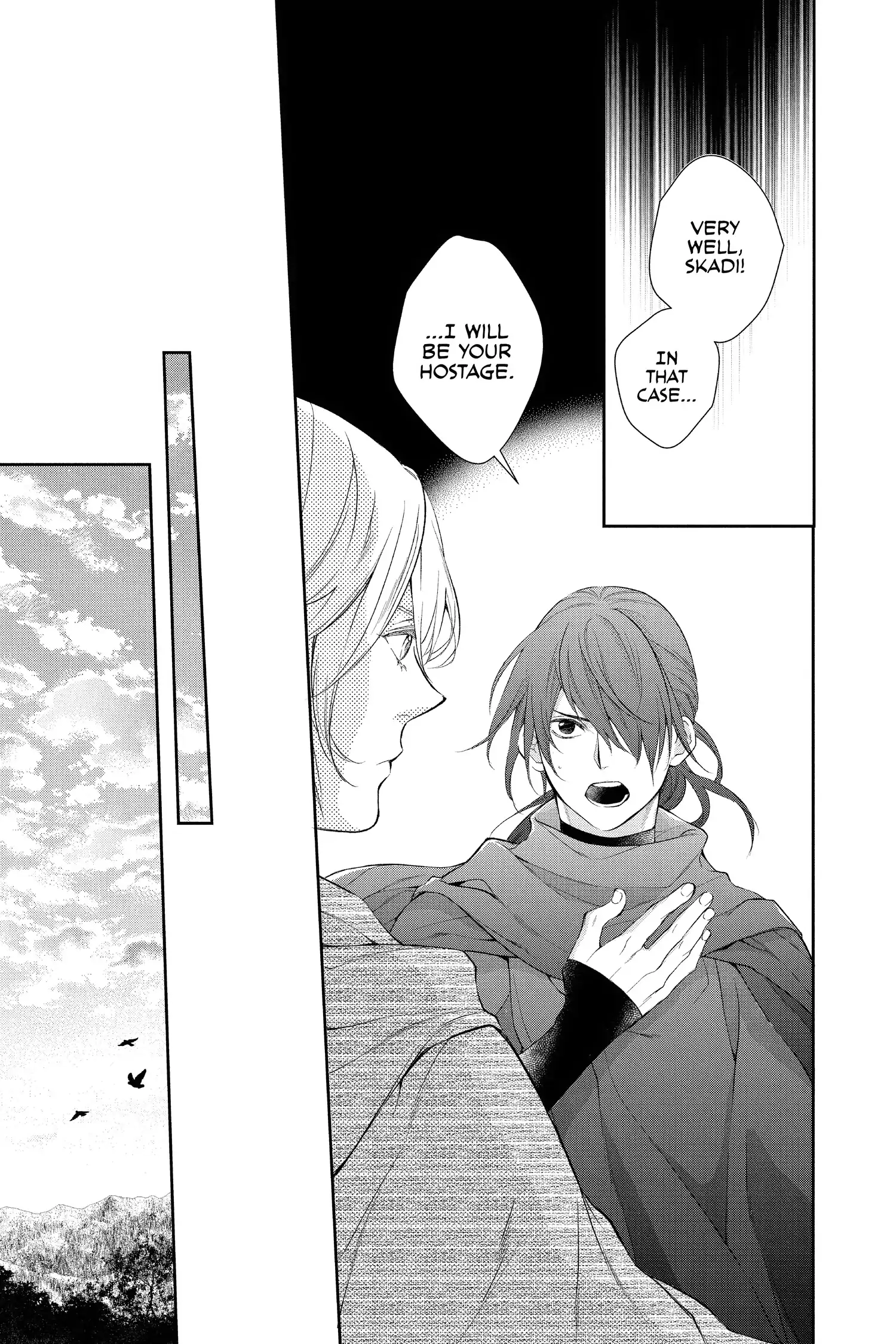 Read Itsuwari no Freya EN Manga Online