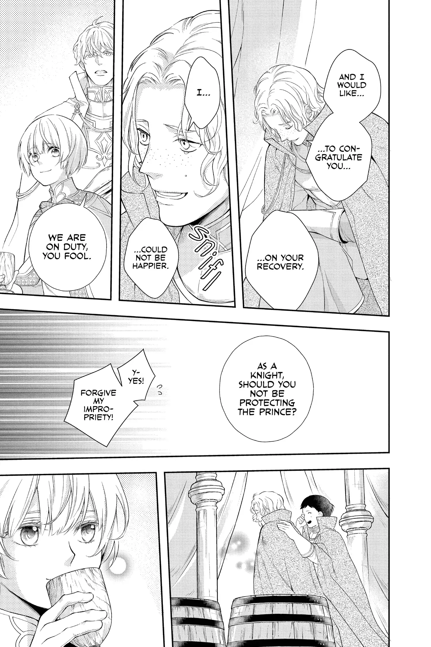 Read Itsuwari no Freya EN Manga Online