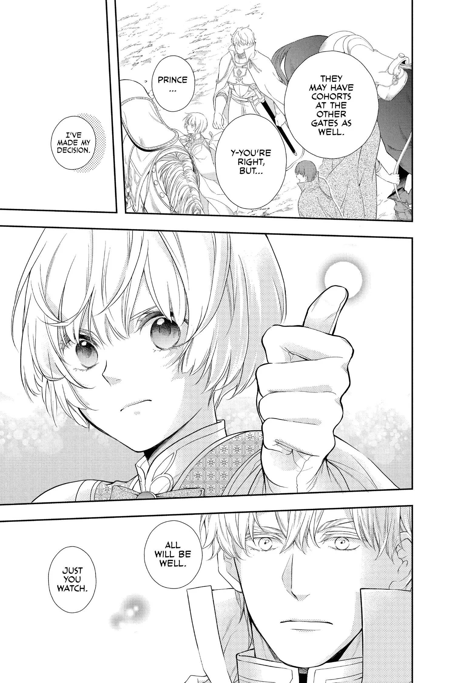 Read Itsuwari no Freya EN Manga Online