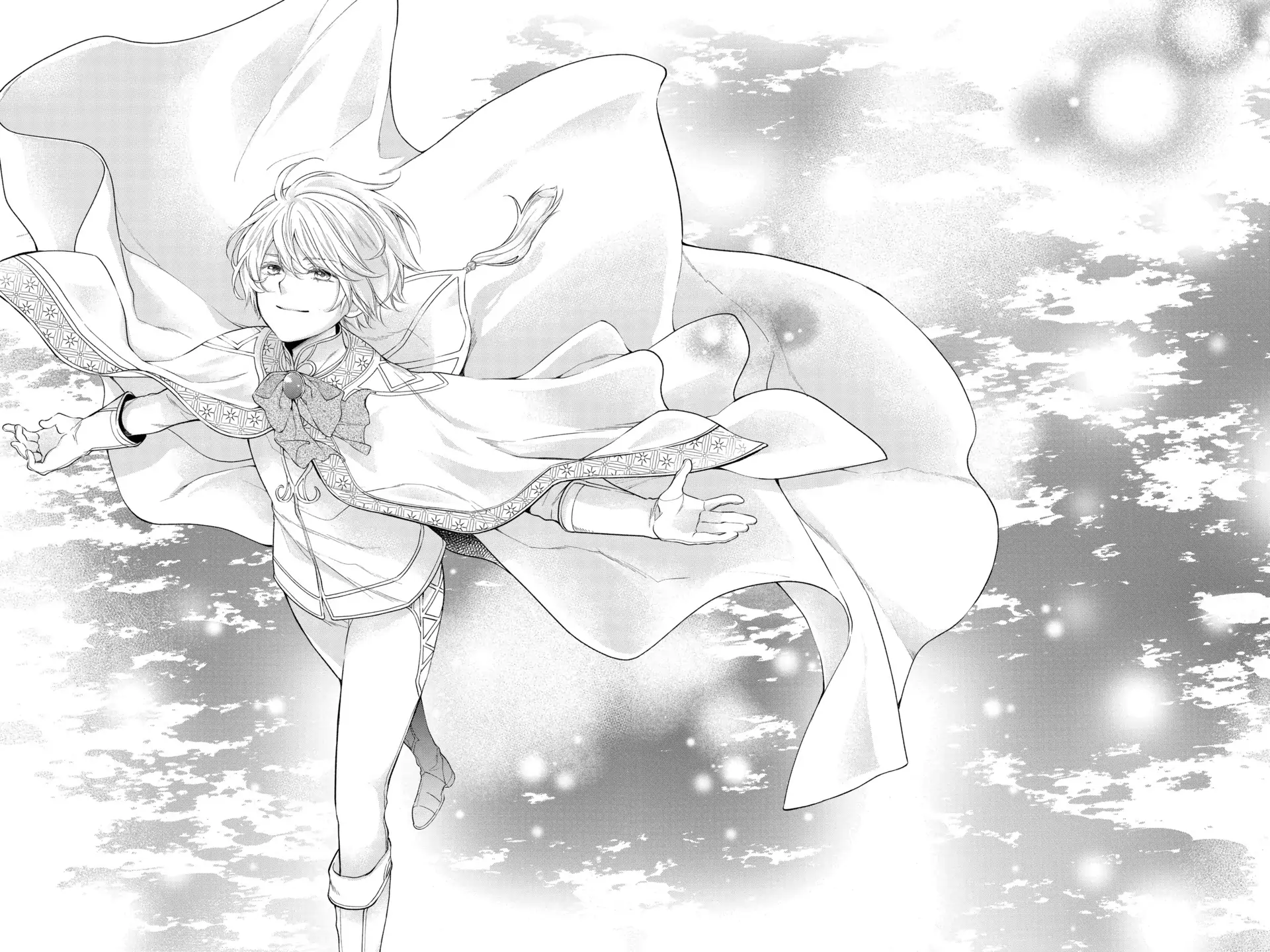 Read Itsuwari no Freya EN Manga Online