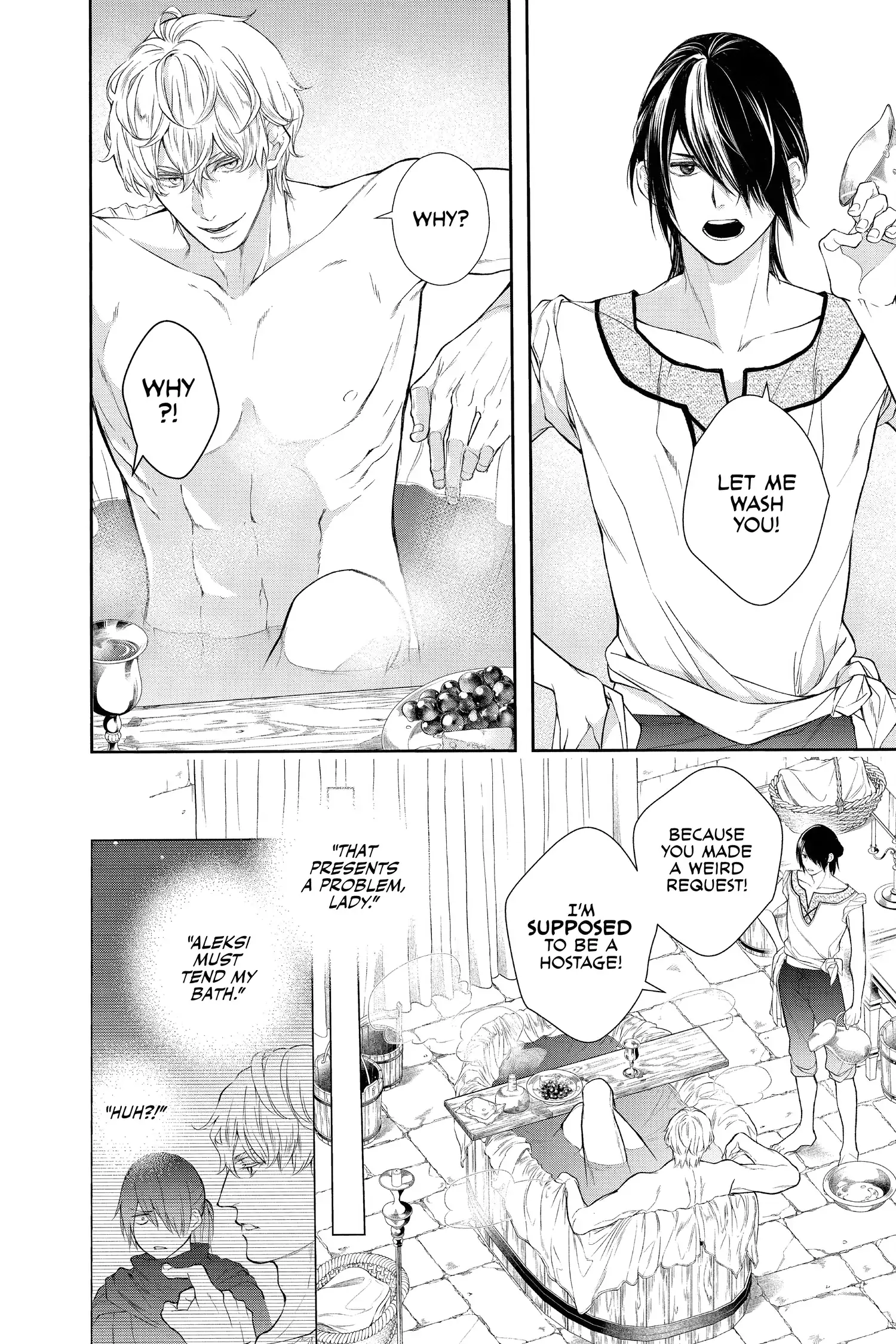 Read Itsuwari no Freya EN Manga Online