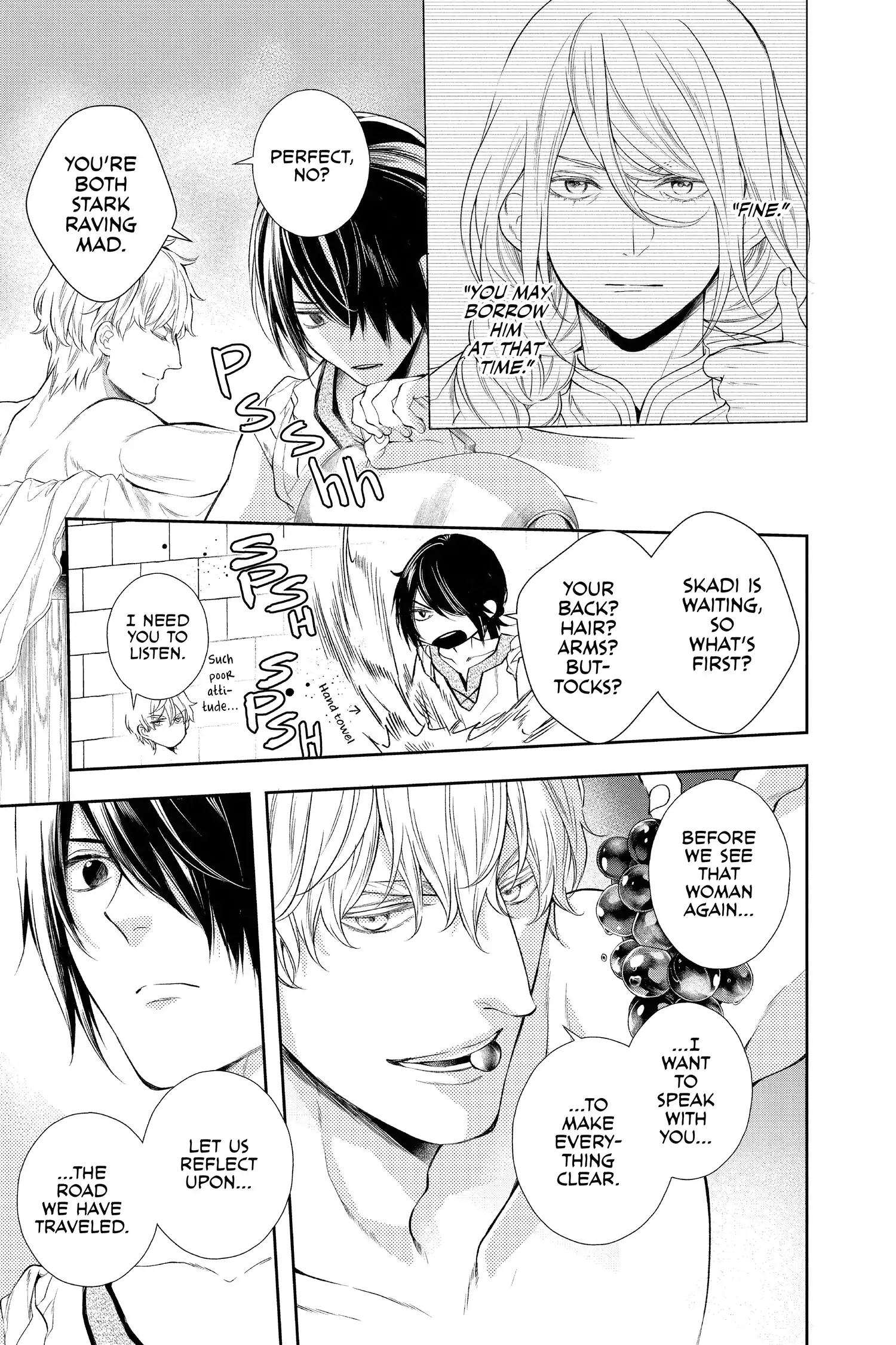 Read Itsuwari no Freya EN Manga Online