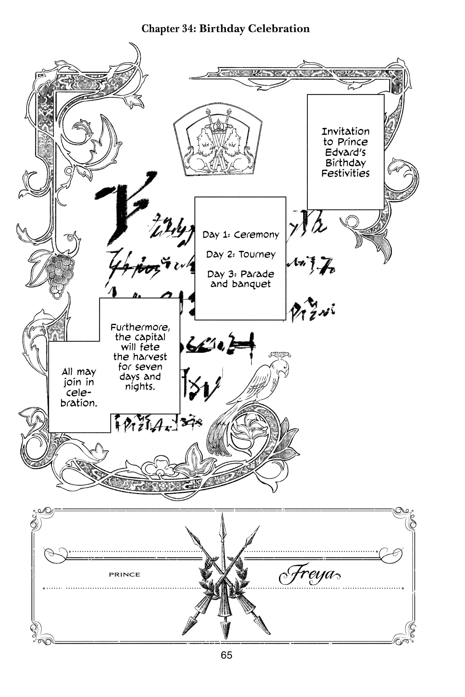 Read Itsuwari no Freya EN Manga Online