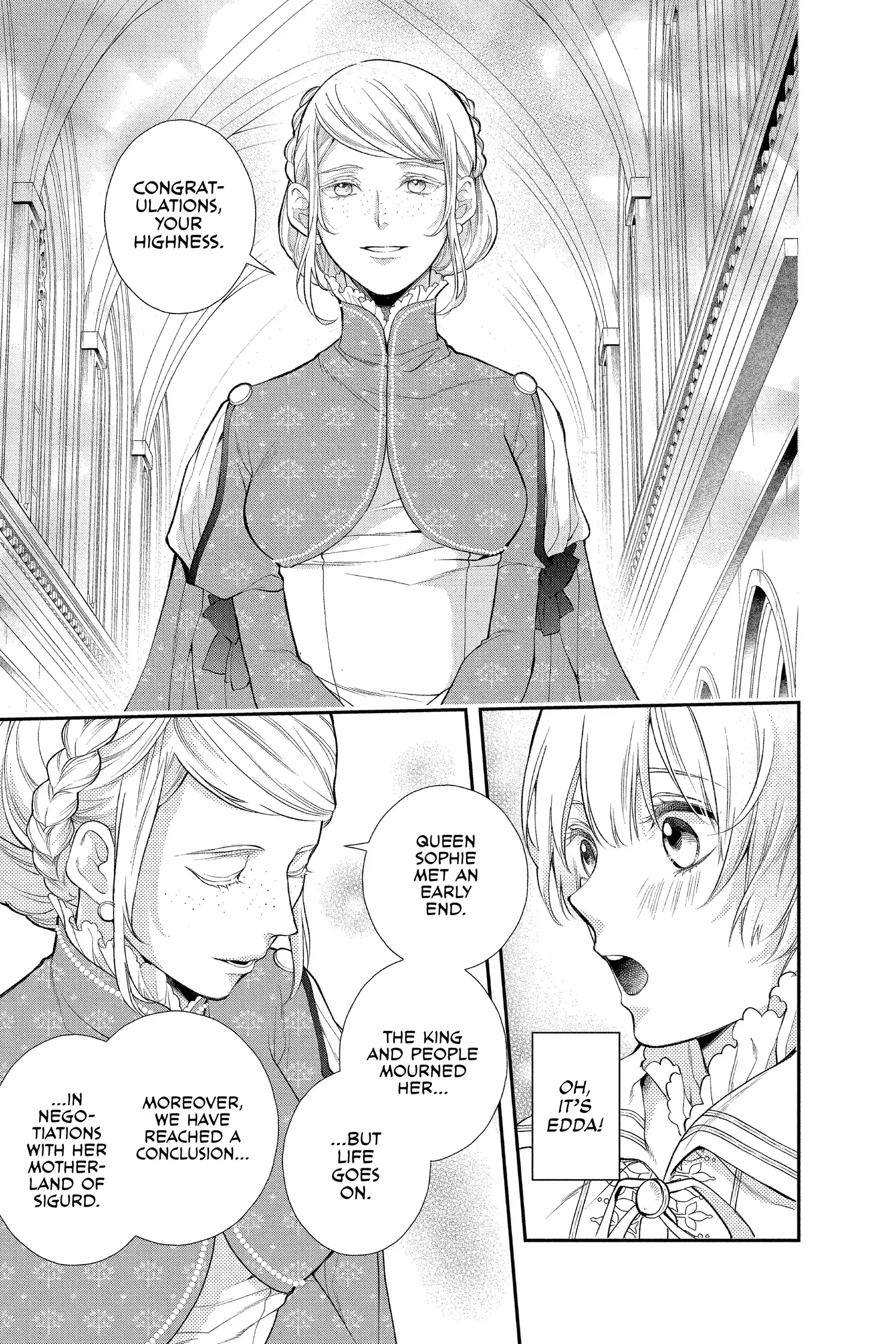 Read Itsuwari no Freya EN Manga Online