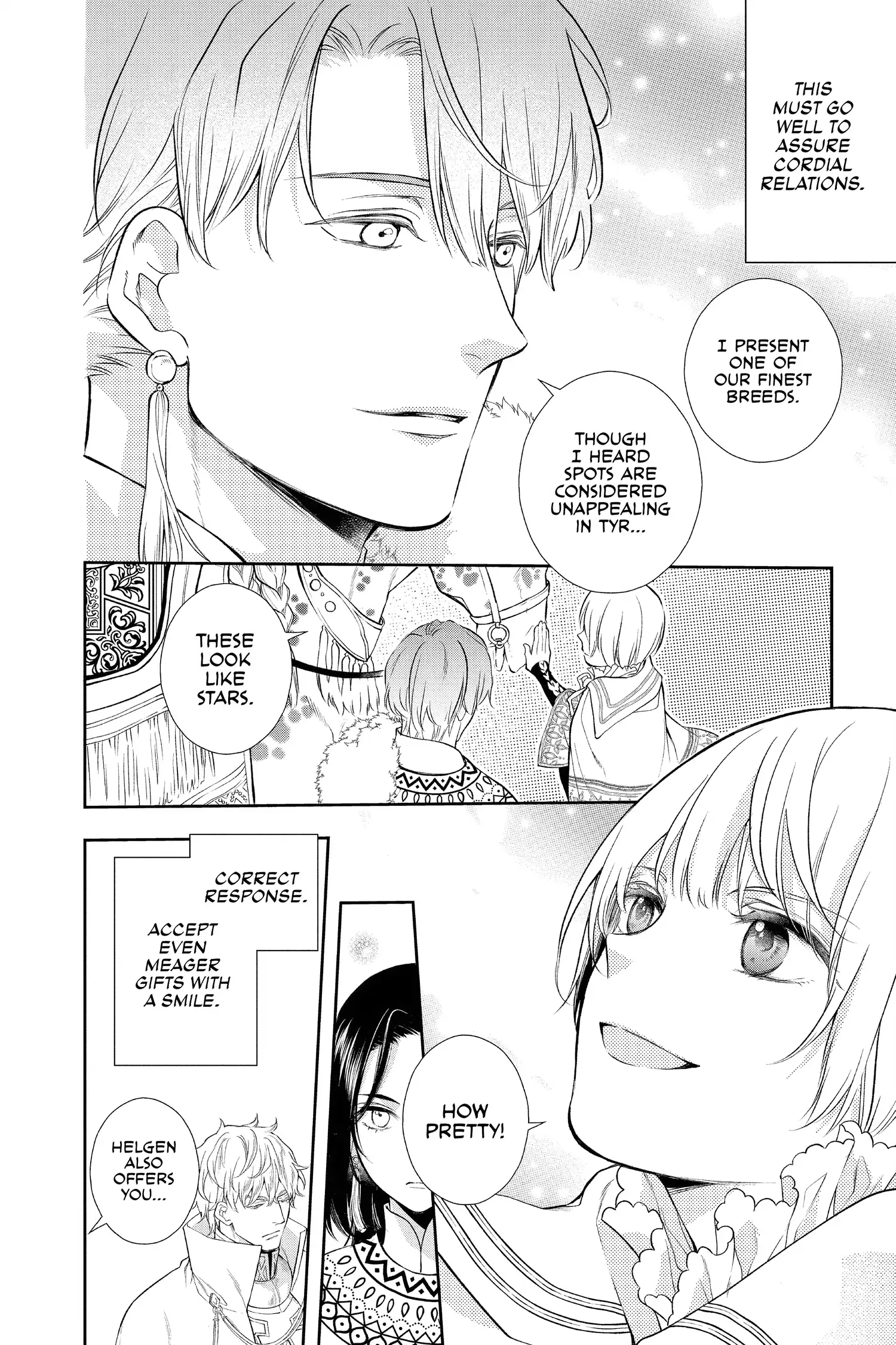 Read Itsuwari no Freya EN Manga Online