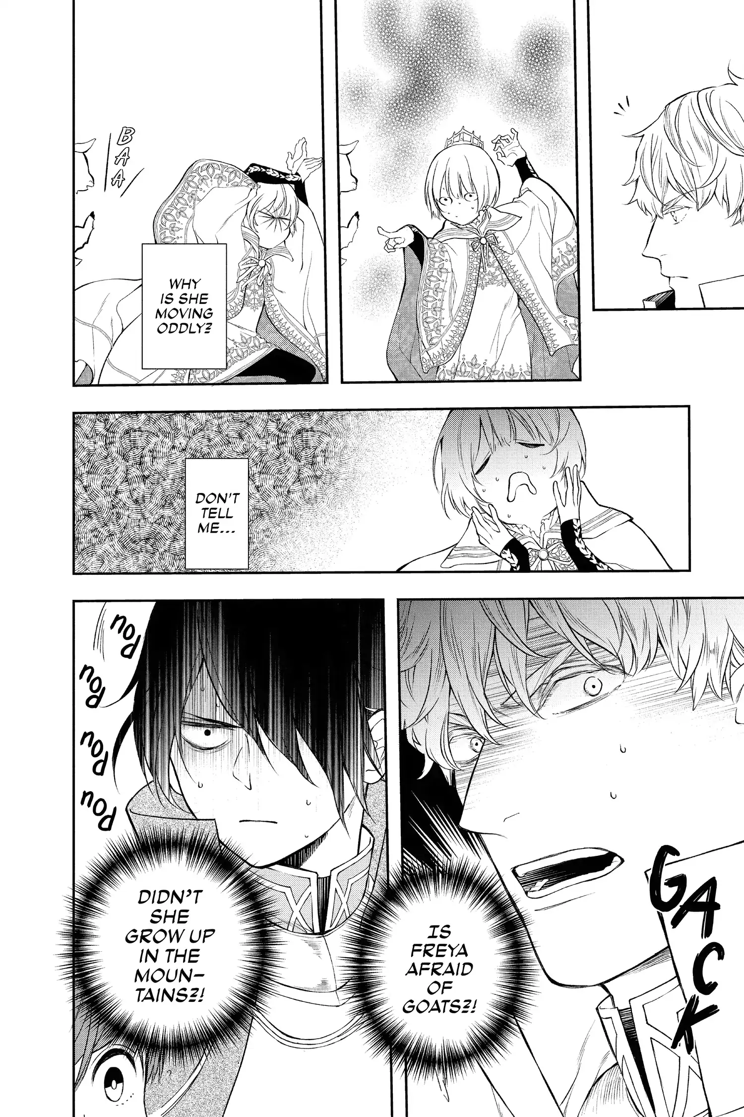 Read Itsuwari no Freya EN Manga Online