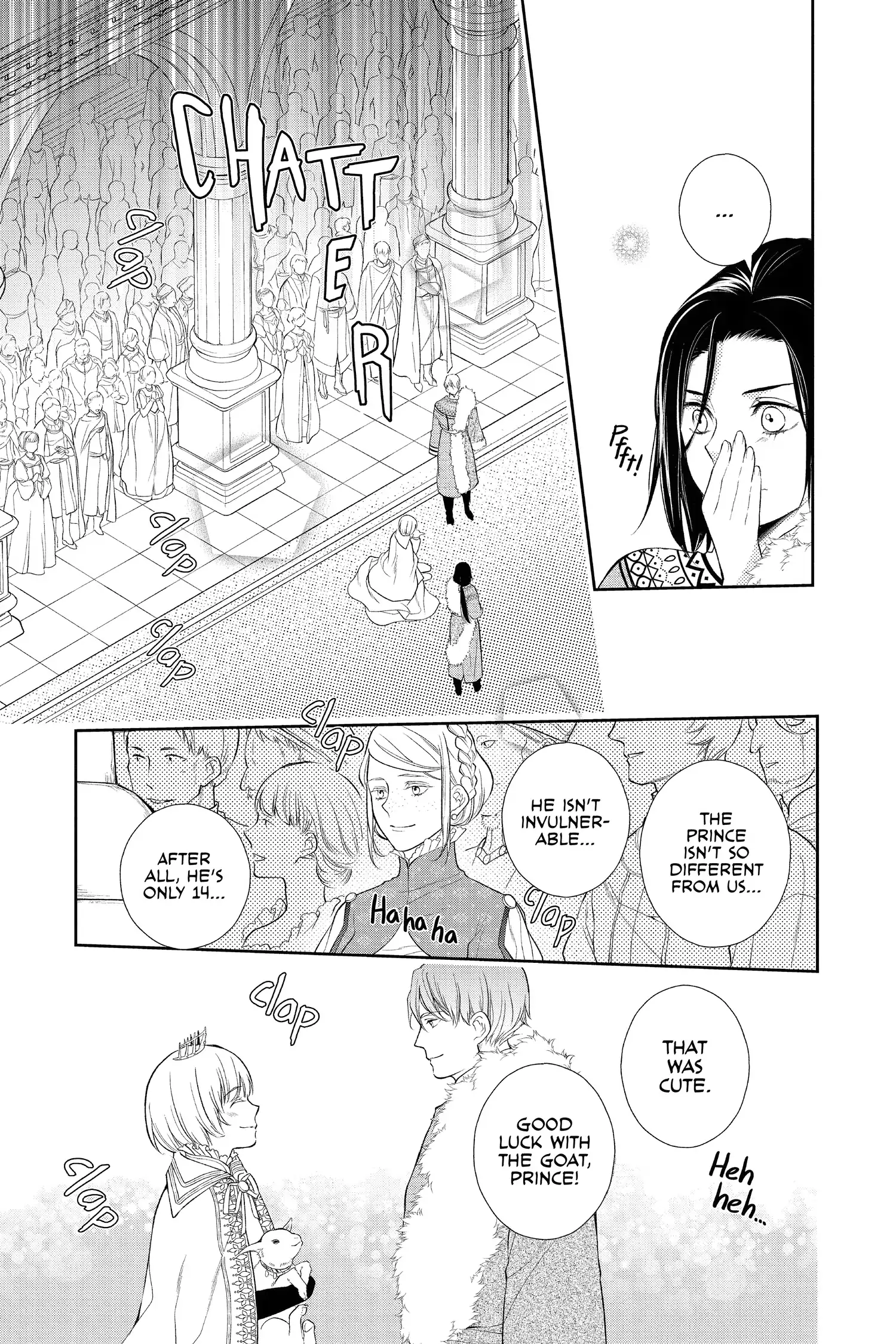 Read Itsuwari no Freya EN Manga Online