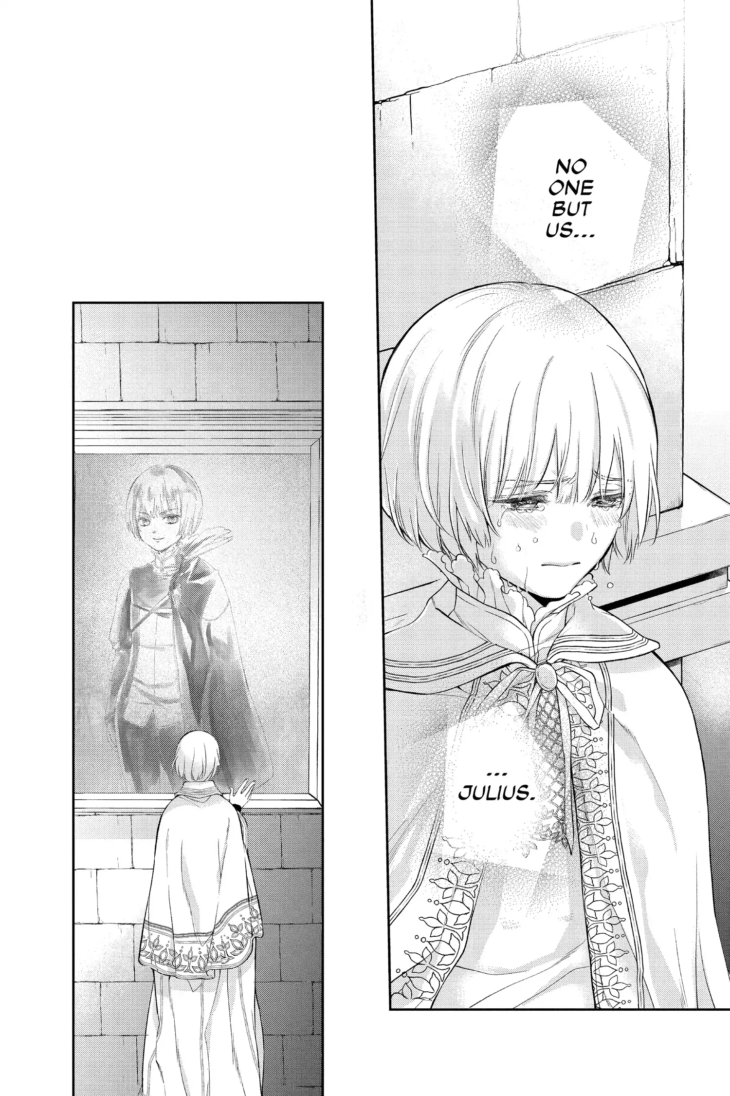 Read Itsuwari no Freya EN Manga Online