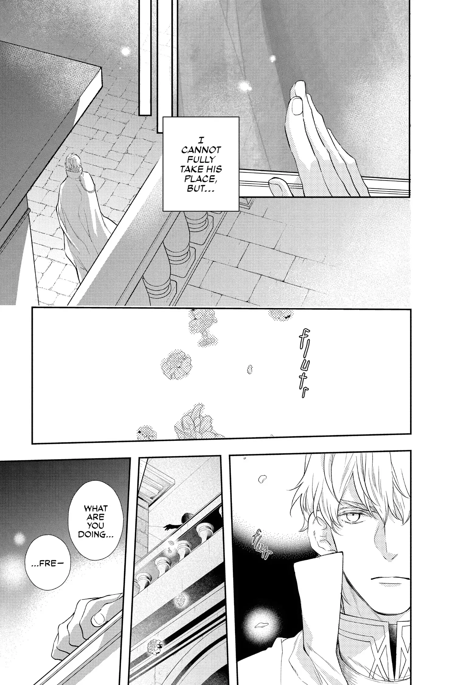 Read Itsuwari no Freya EN Manga Online