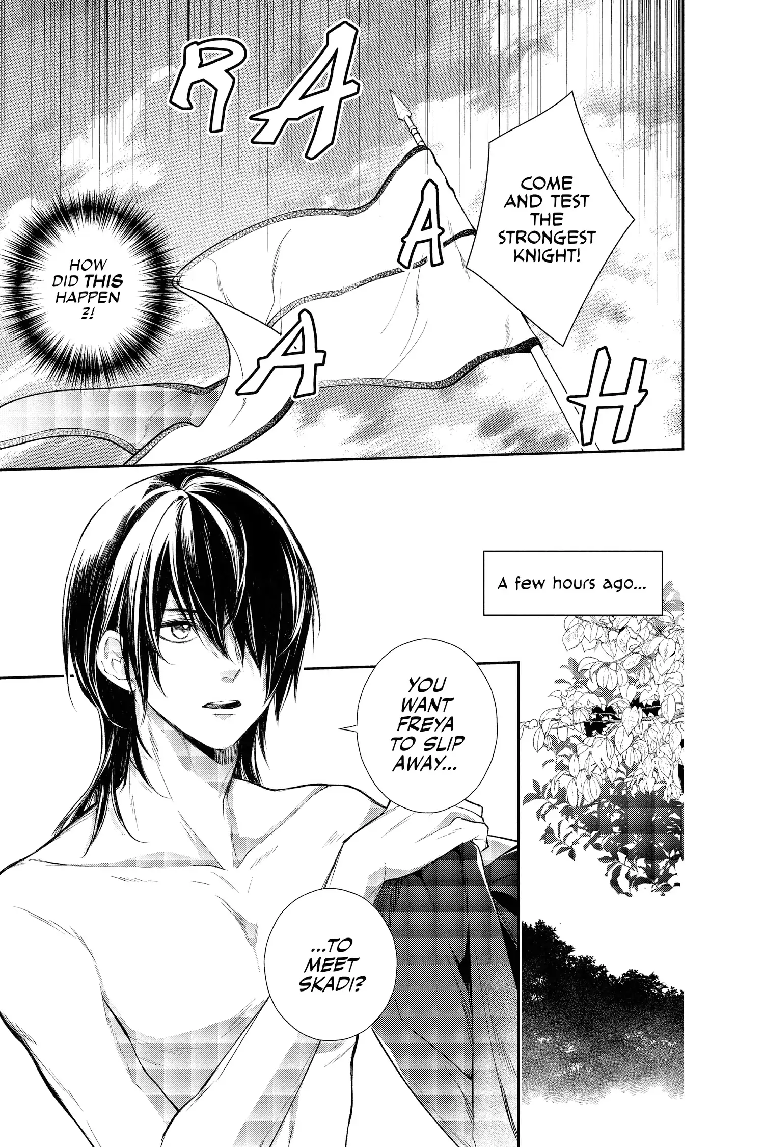 Read Itsuwari no Freya EN Manga Online
