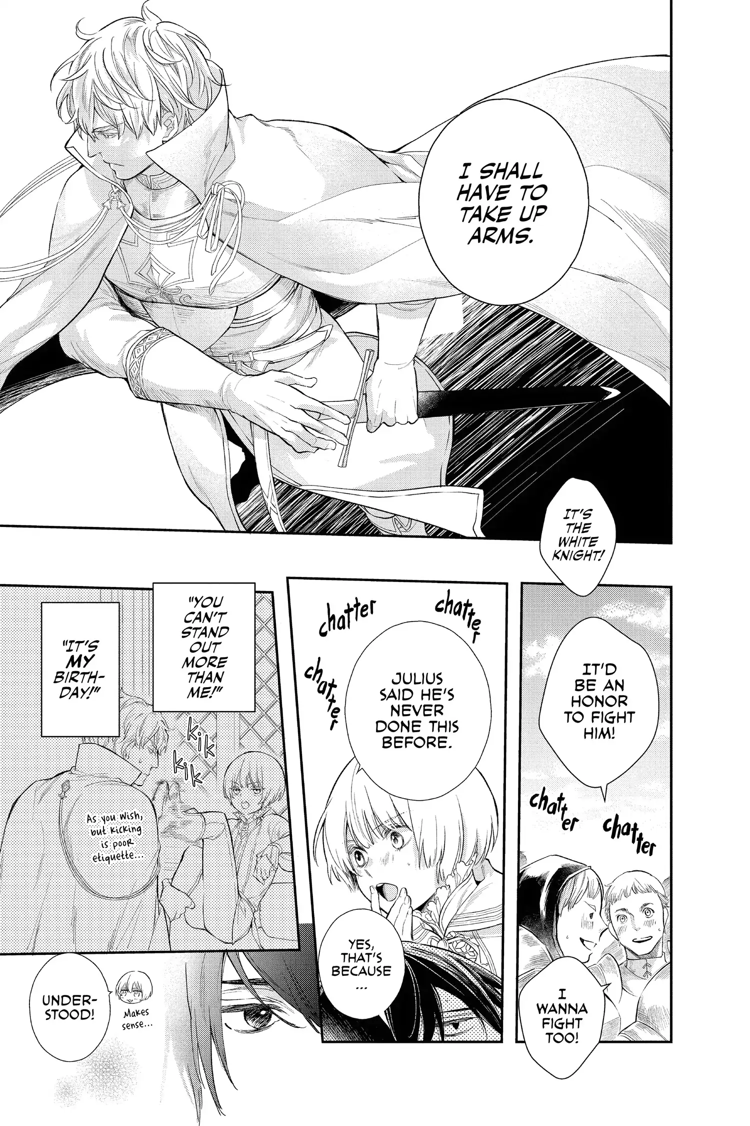 Read Itsuwari no Freya EN Manga Online