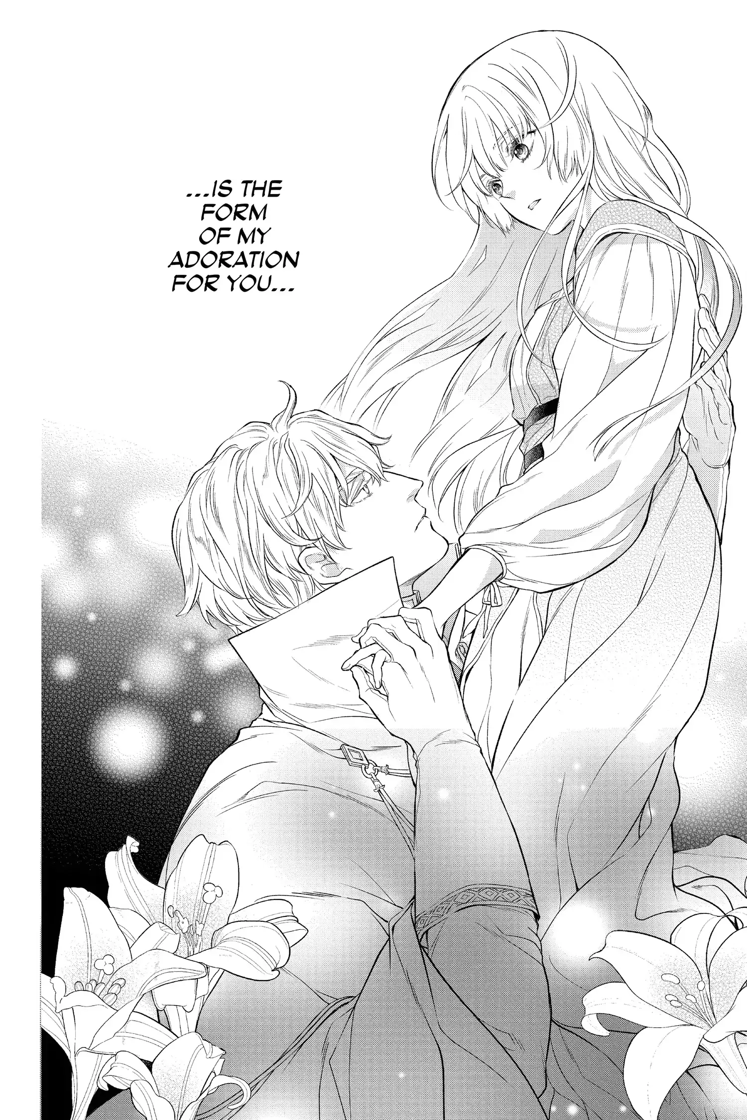 Read Itsuwari no Freya EN Manga Online