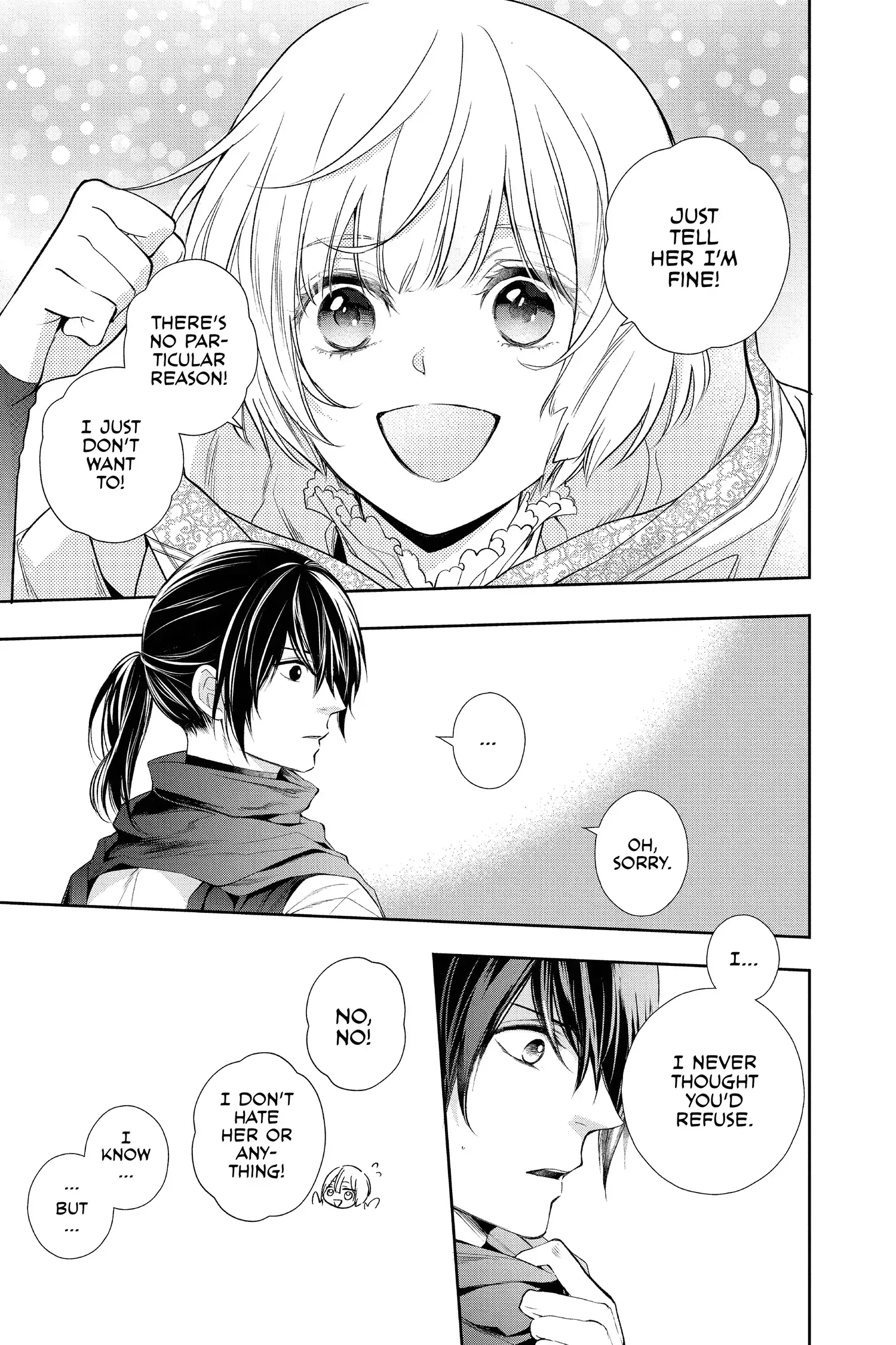 Read Itsuwari no Freya EN Manga Online