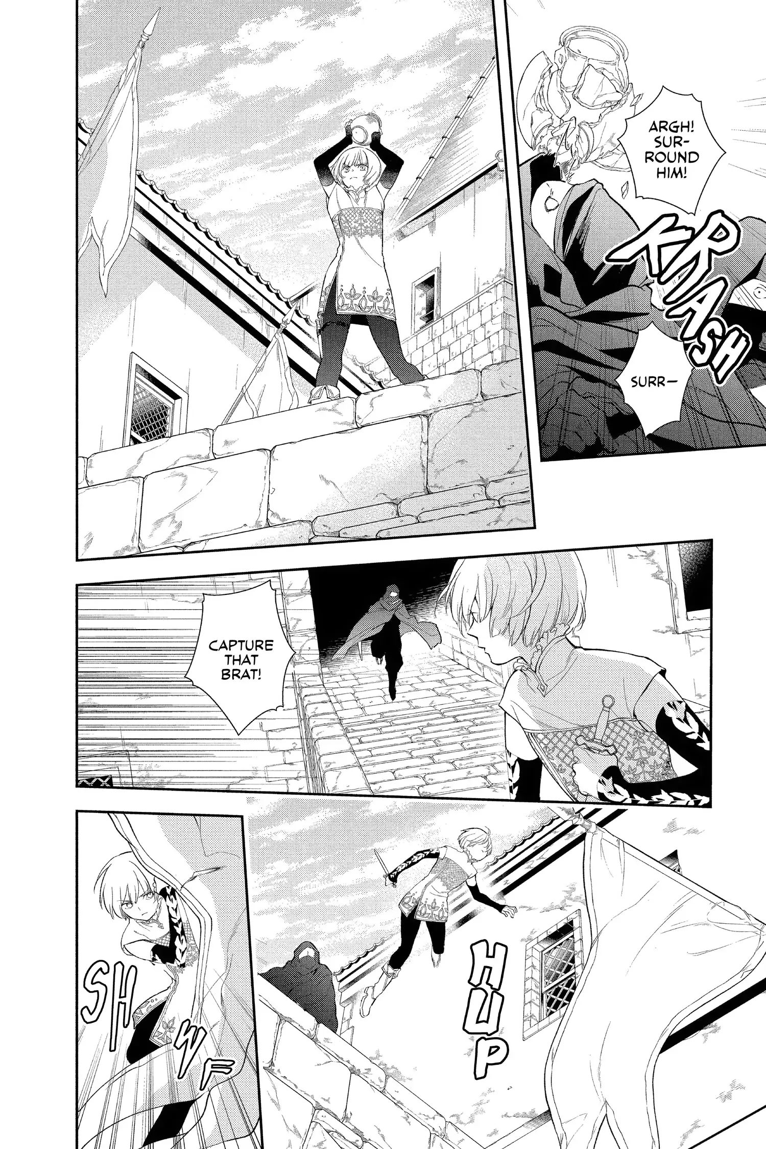 Read Itsuwari no Freya EN Manga Online