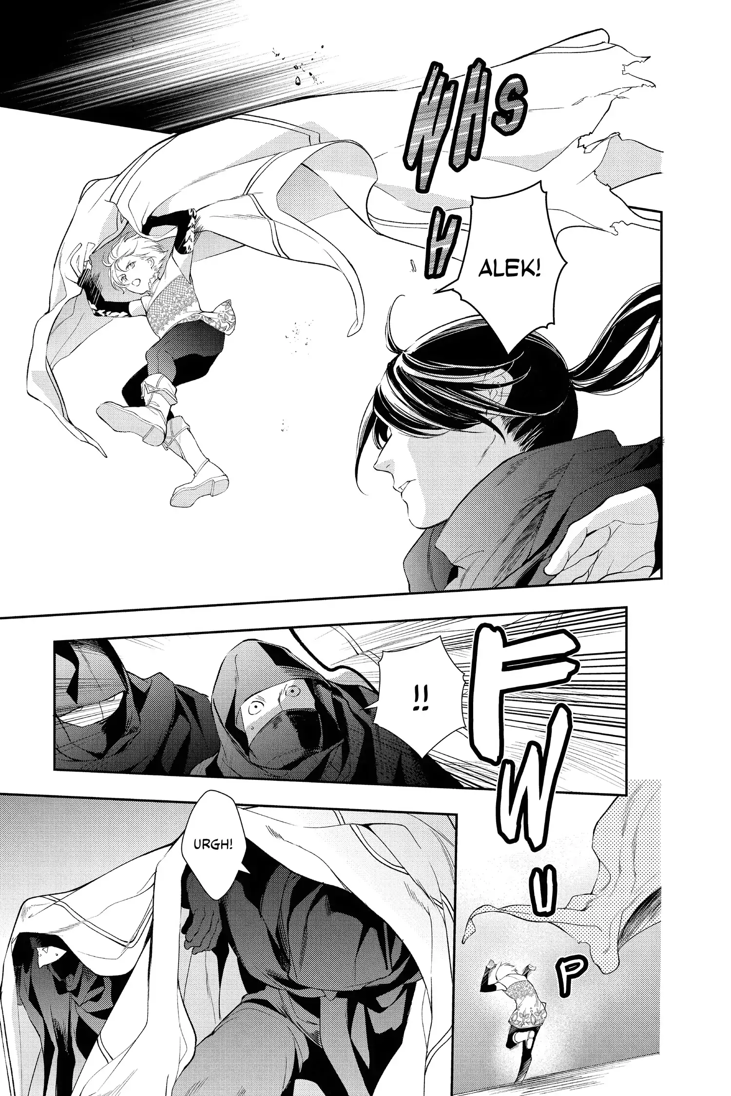 Read Itsuwari no Freya EN Manga Online