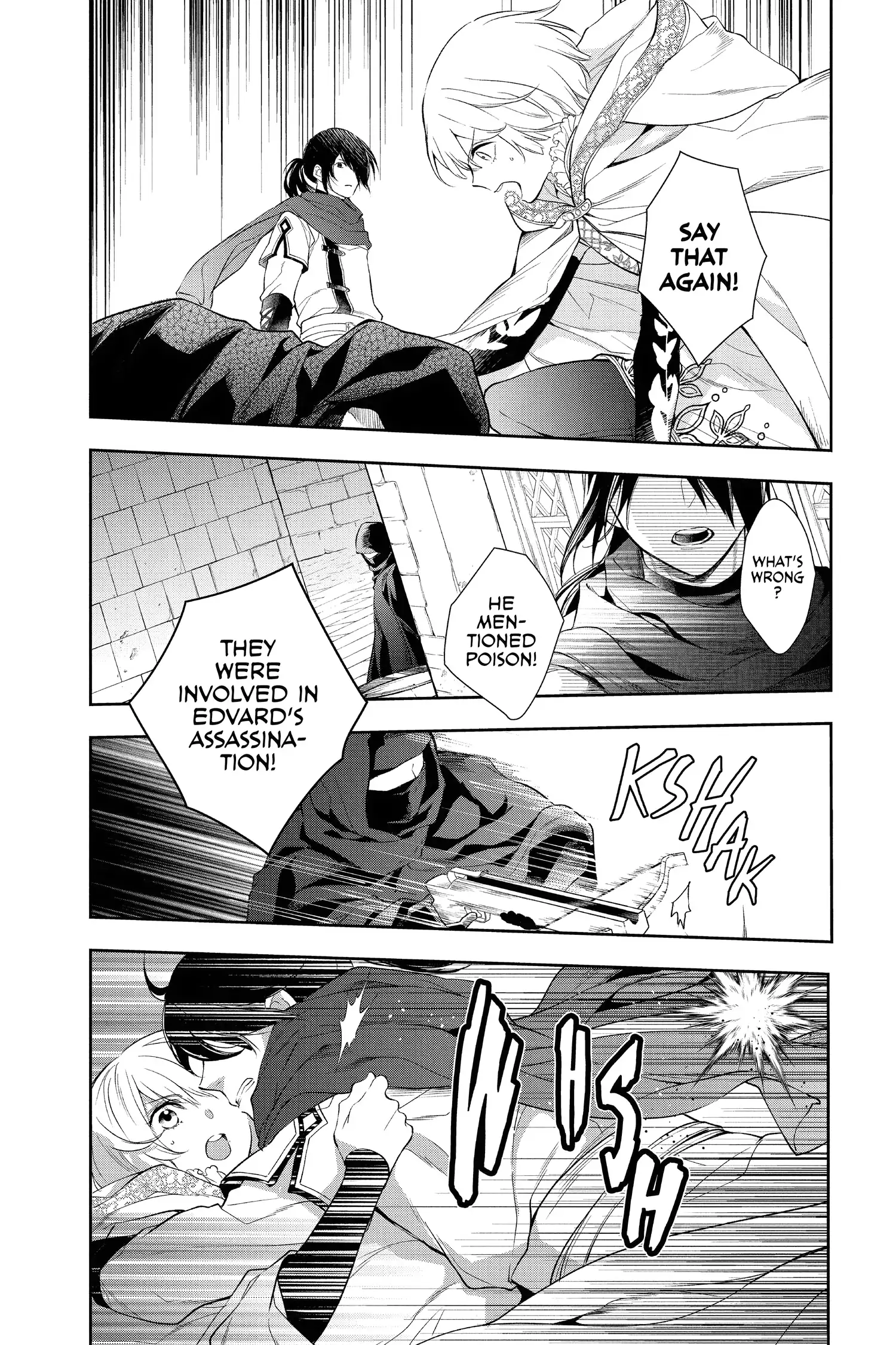 Read Itsuwari no Freya EN Manga Online