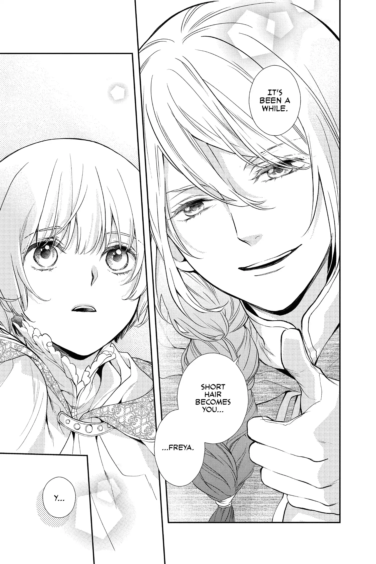 Read Itsuwari no Freya EN Manga Online