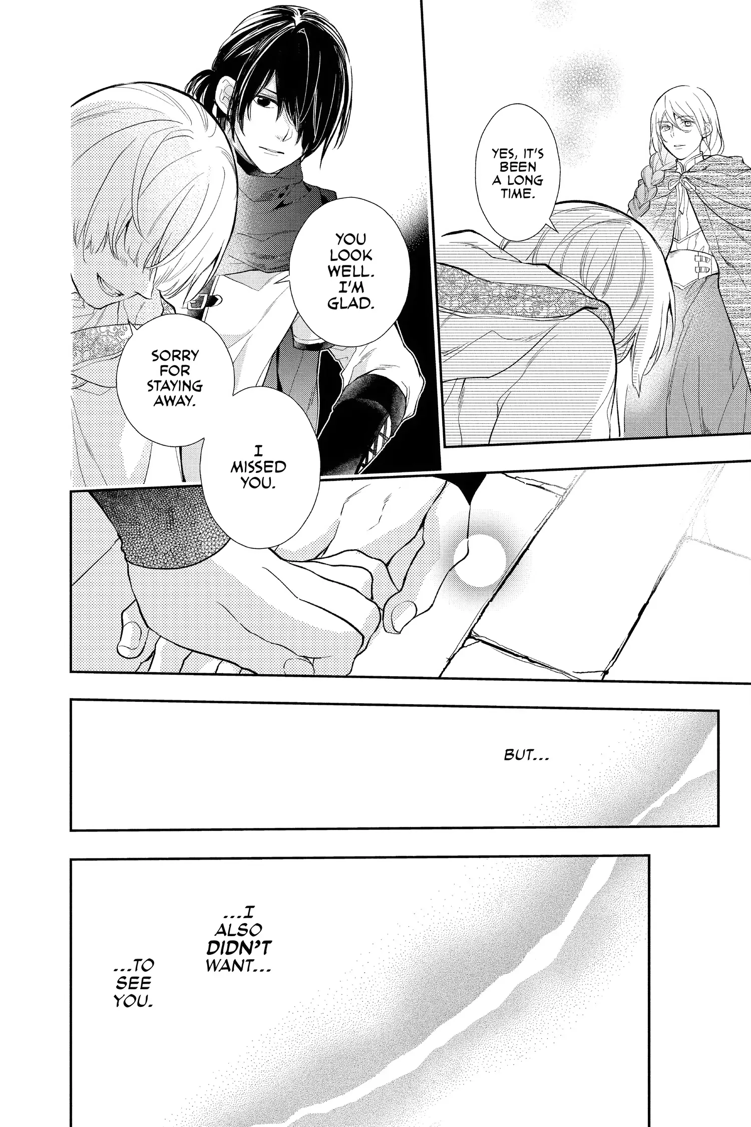 Read Itsuwari no Freya EN Manga Online