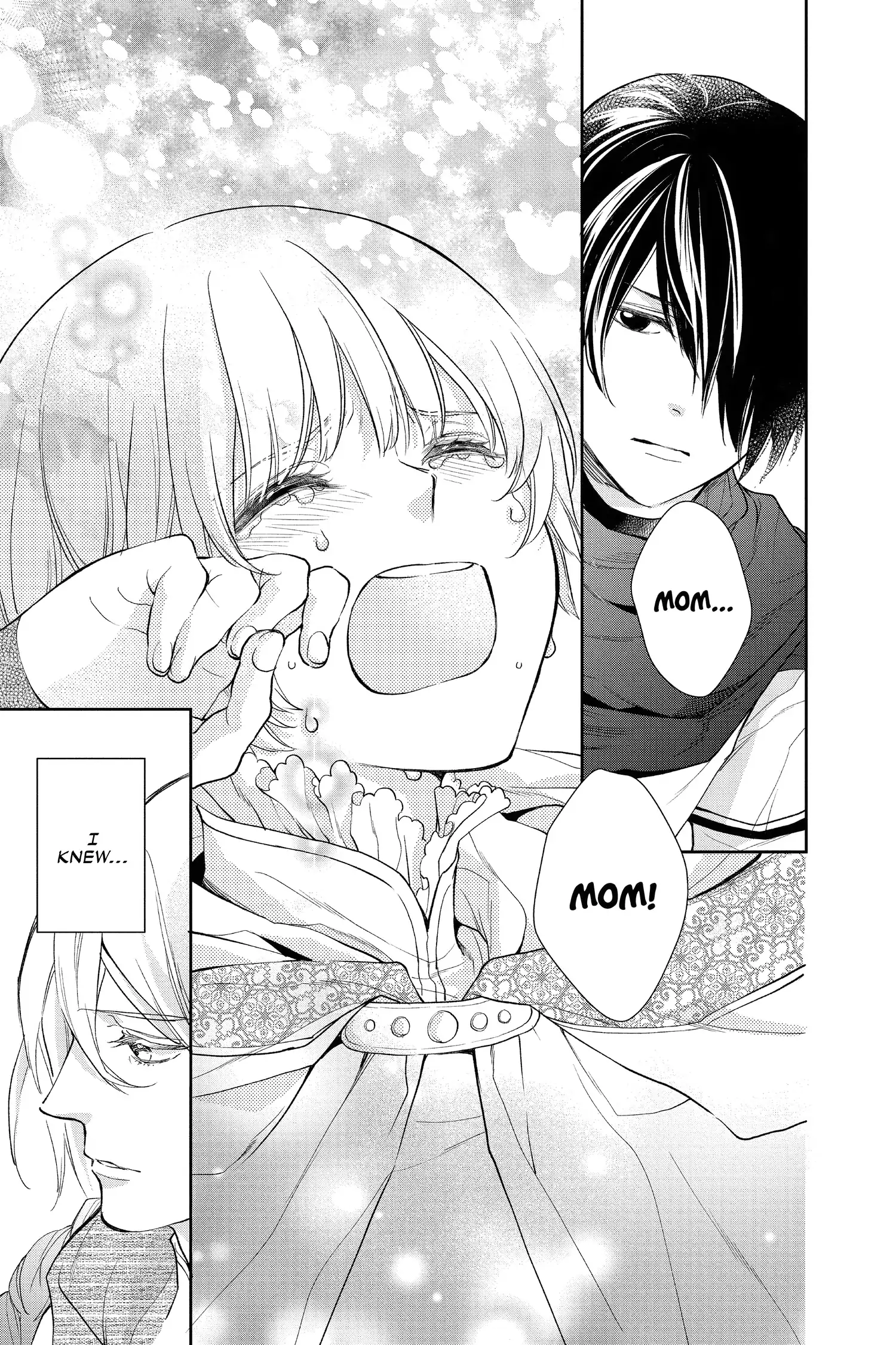 Read Itsuwari no Freya EN Manga Online