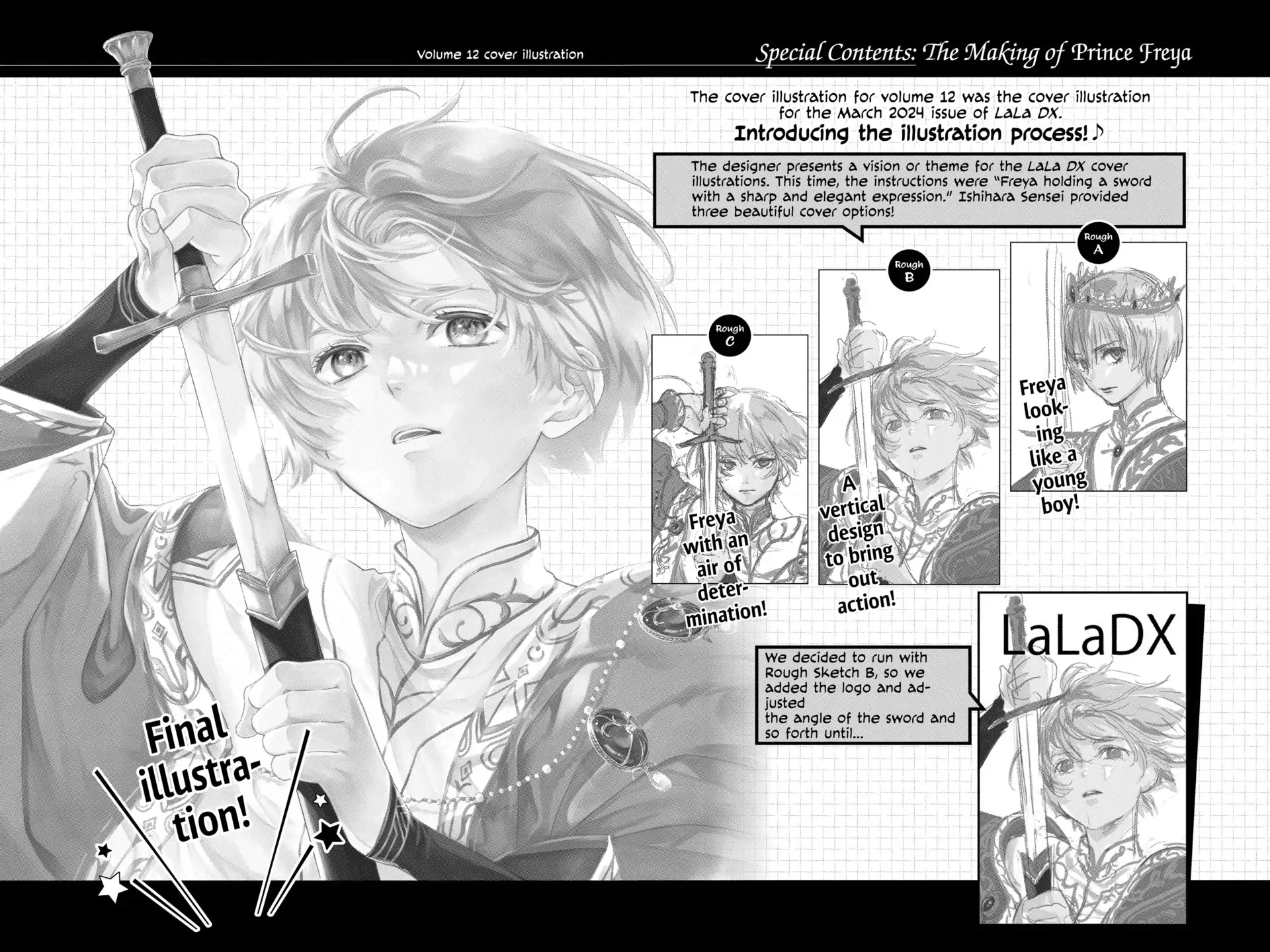 Read Itsuwari no Freya EN Manga Online