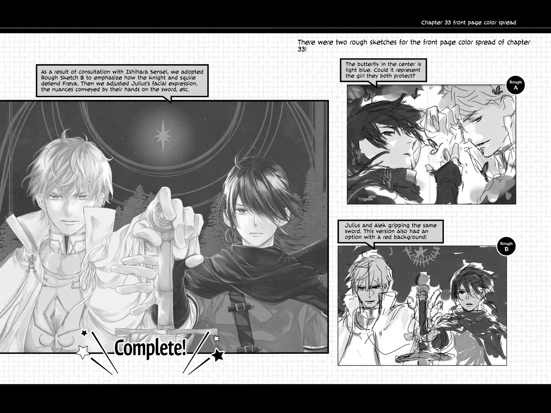 Read Itsuwari no Freya EN Manga Online