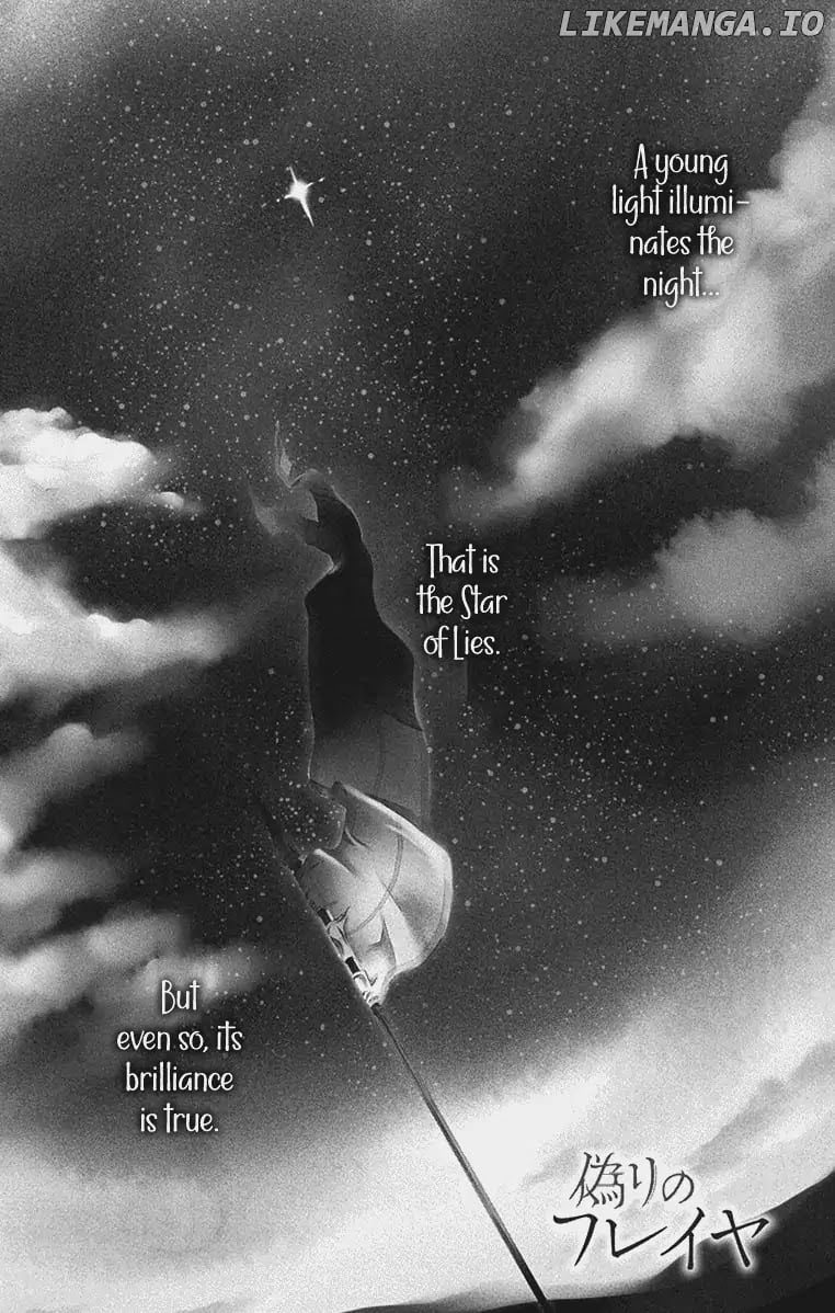 Read Itsuwari no Freya EN Manga Online
