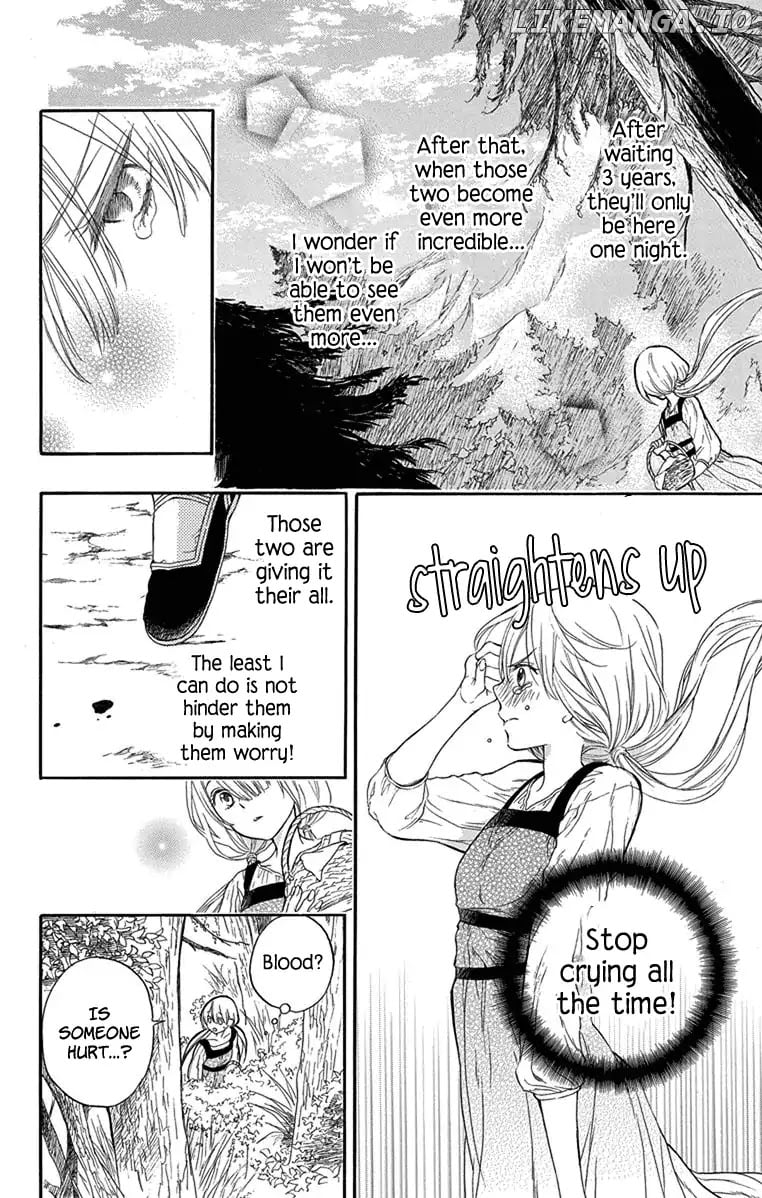 Read Itsuwari no Freya EN Manga Online