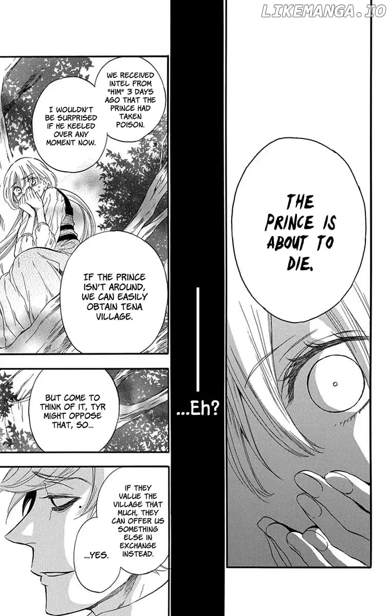 Read Itsuwari no Freya EN Manga Online