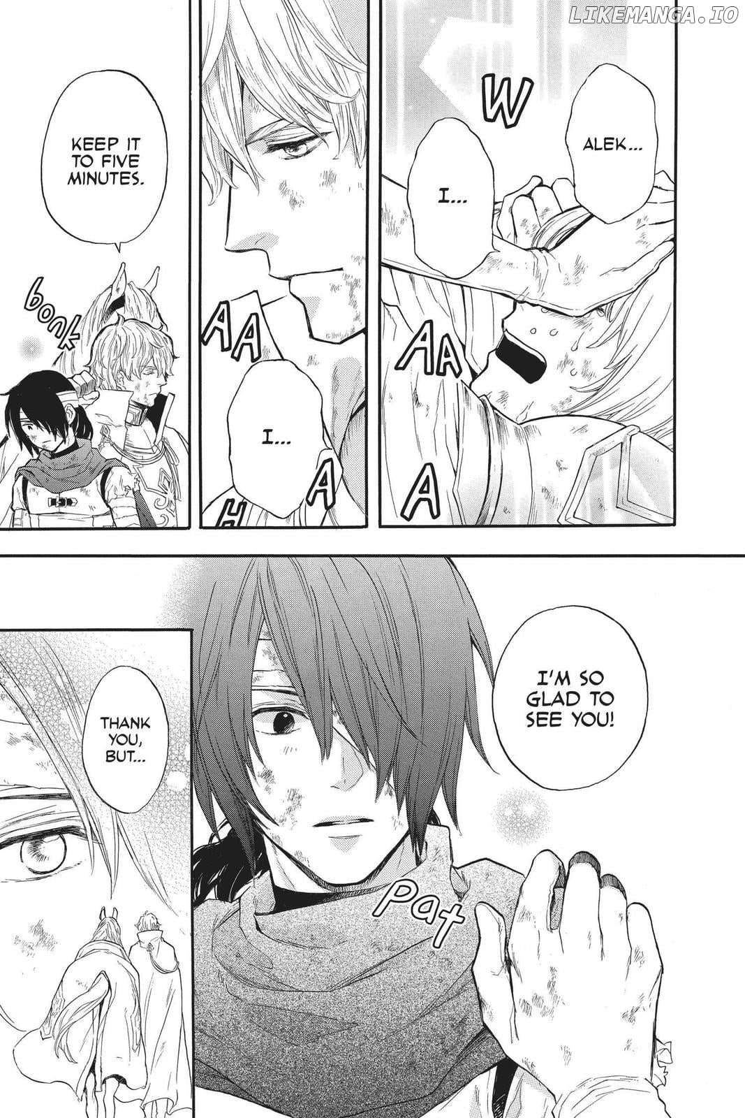 Read Itsuwari no Freya EN Manga Online
