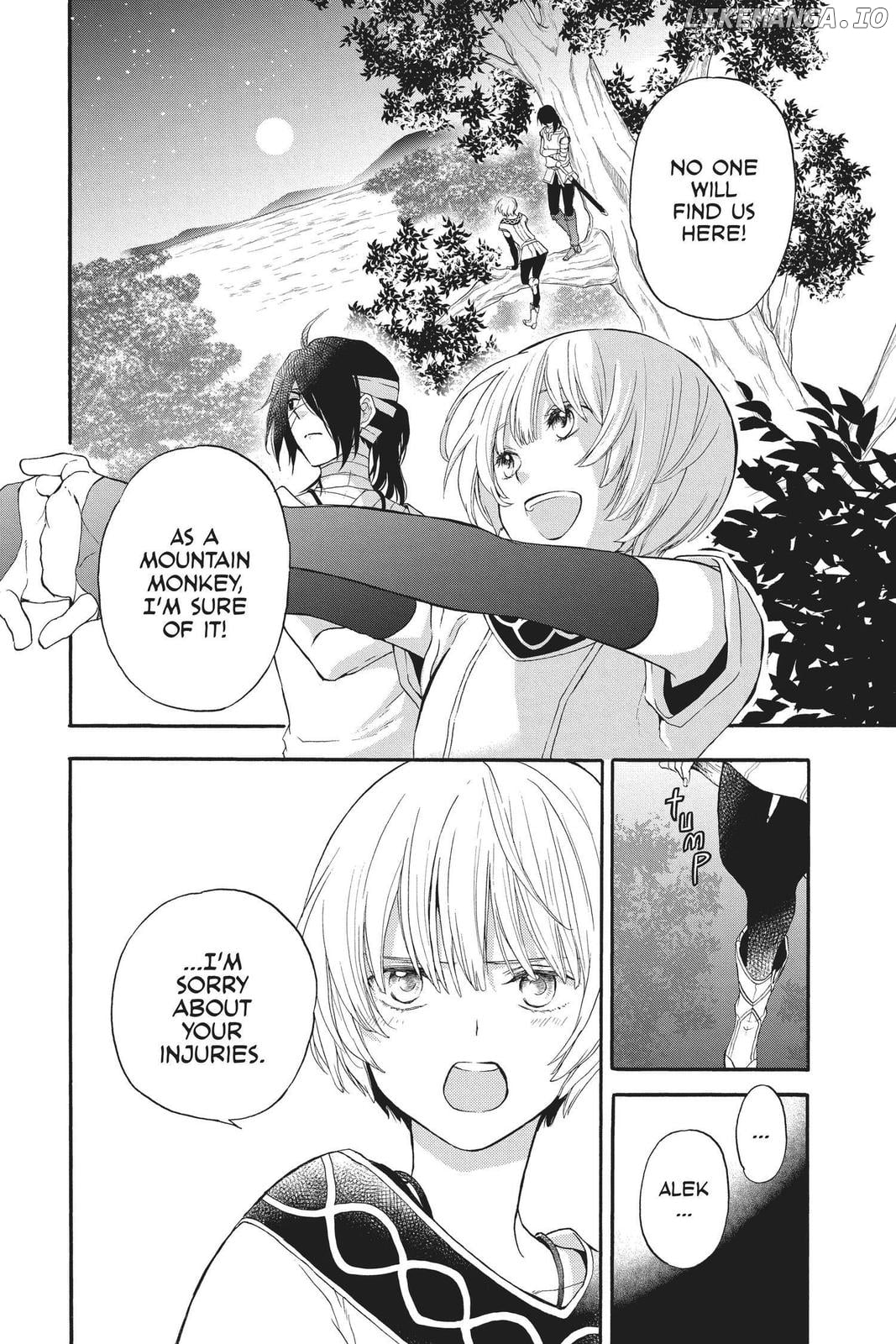 Read Itsuwari no Freya EN Manga Online