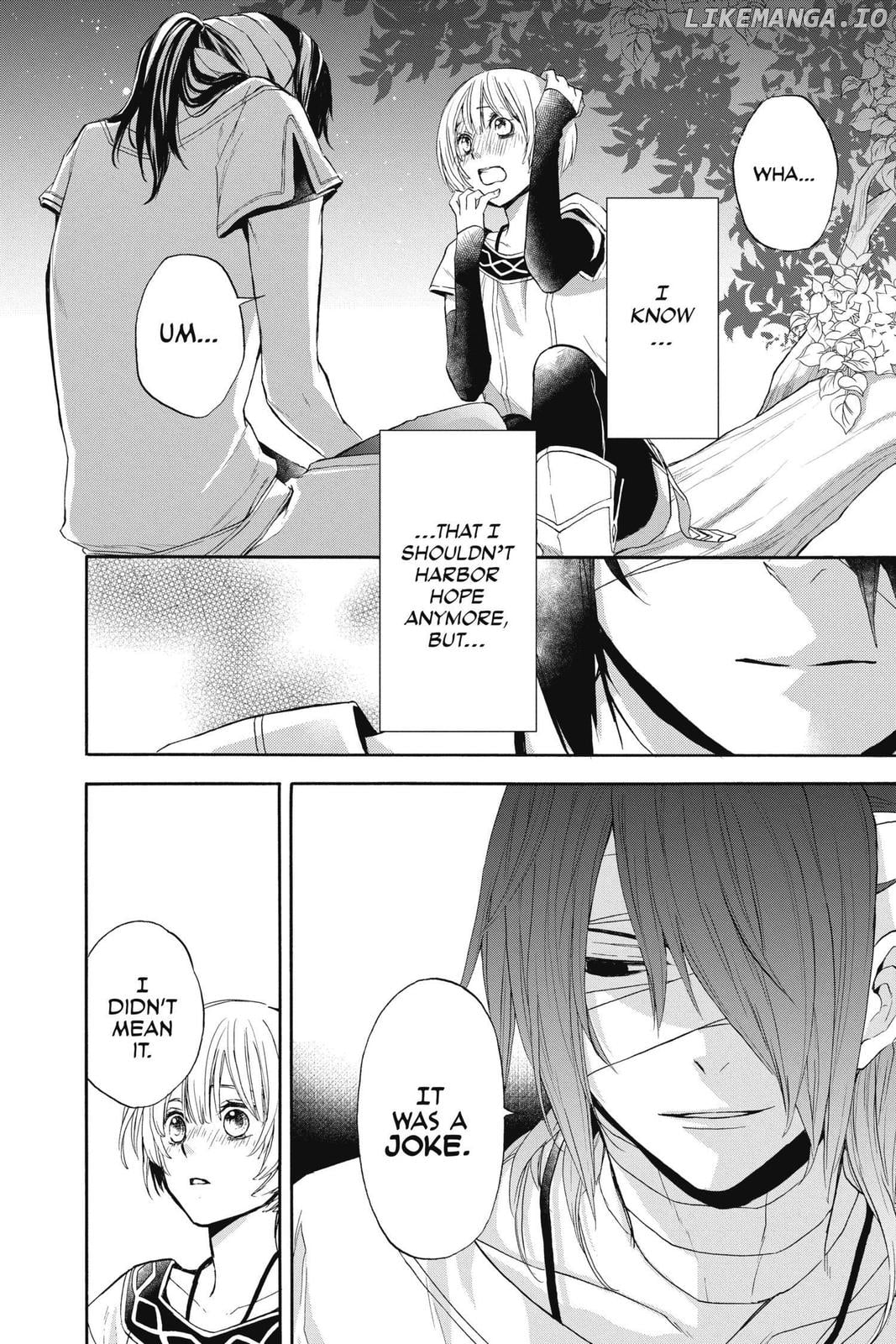 Read Itsuwari no Freya EN Manga Online
