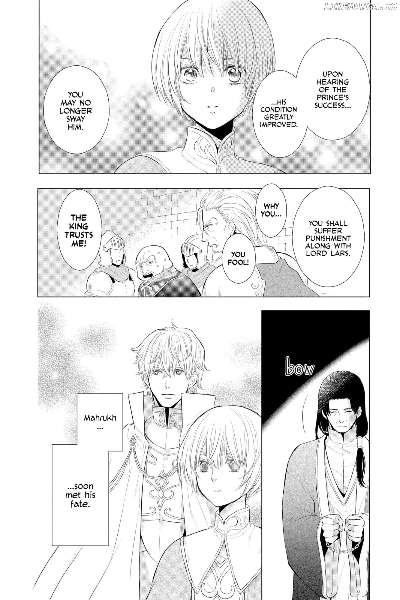 Read Itsuwari no Freya EN Manga Online