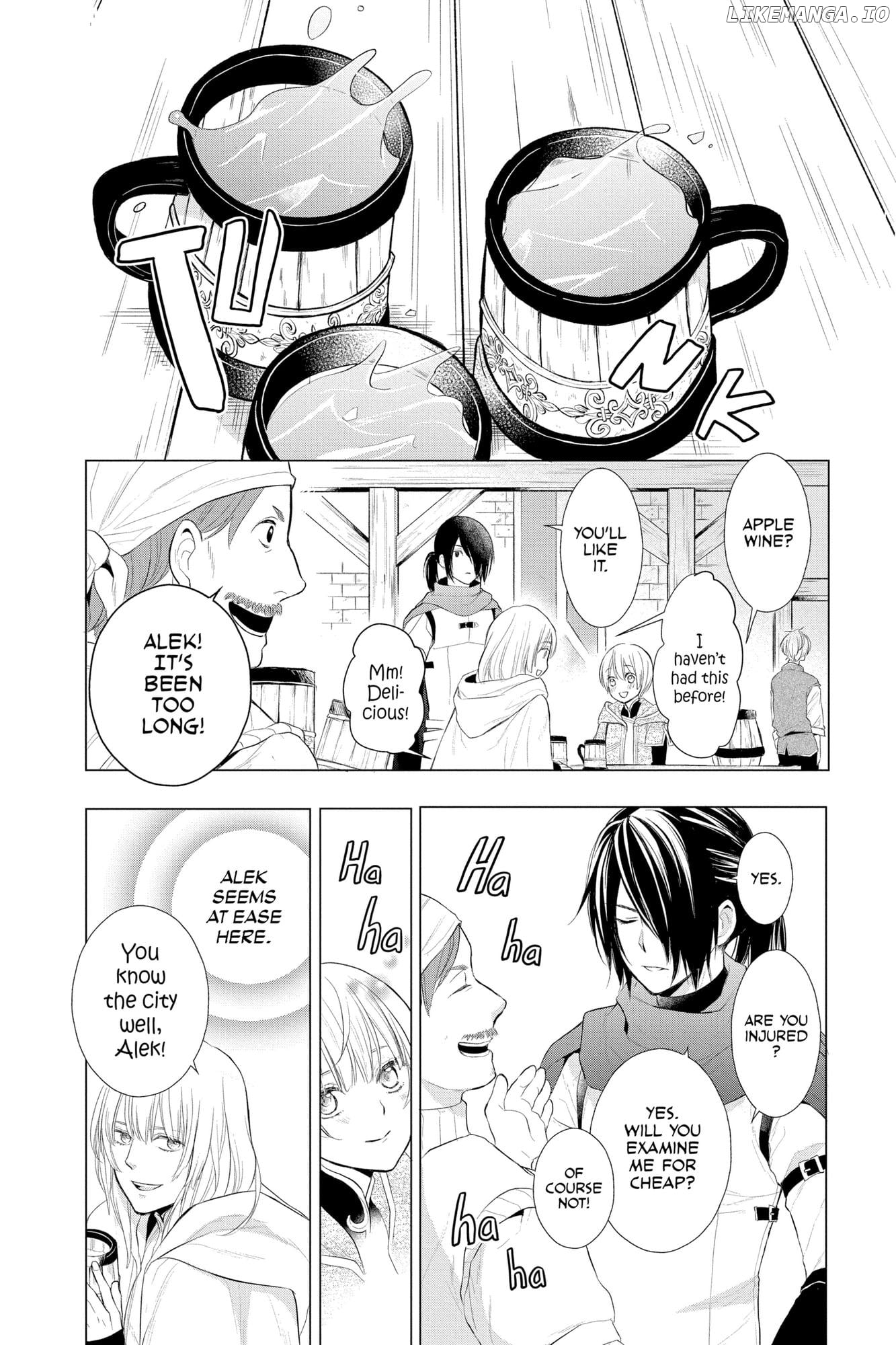 Read Itsuwari no Freya EN Manga Online