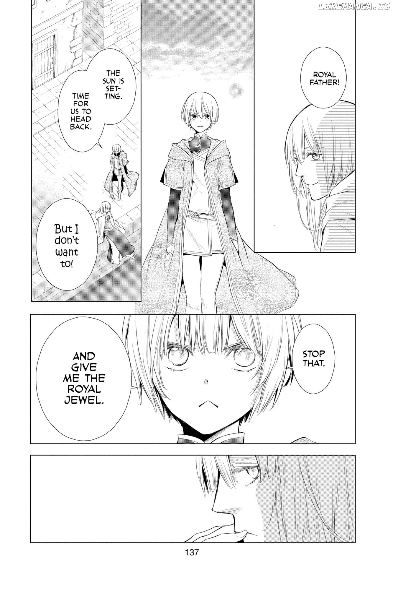 Read Itsuwari no Freya EN Manga Online