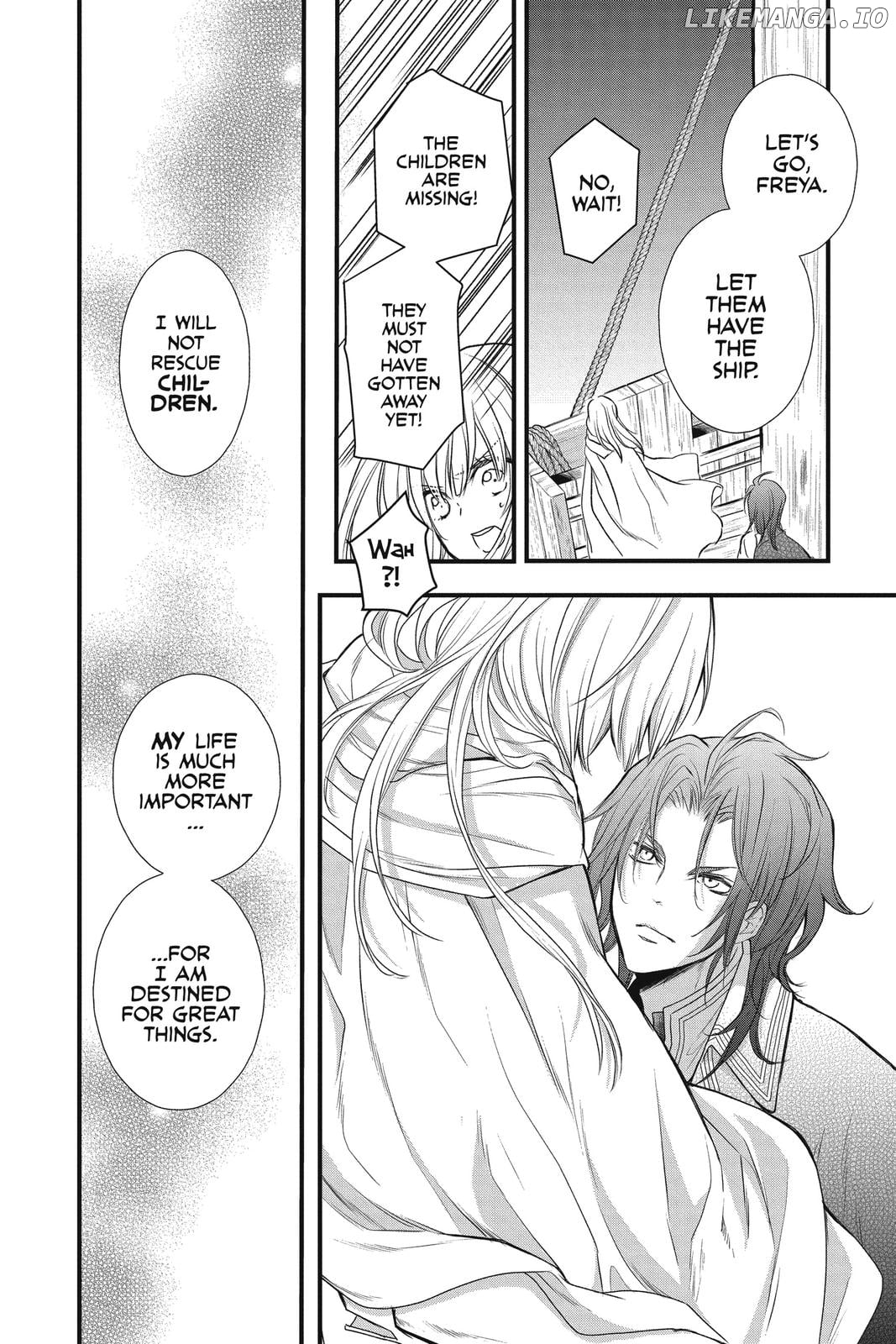 Read Itsuwari no Freya EN Manga Online