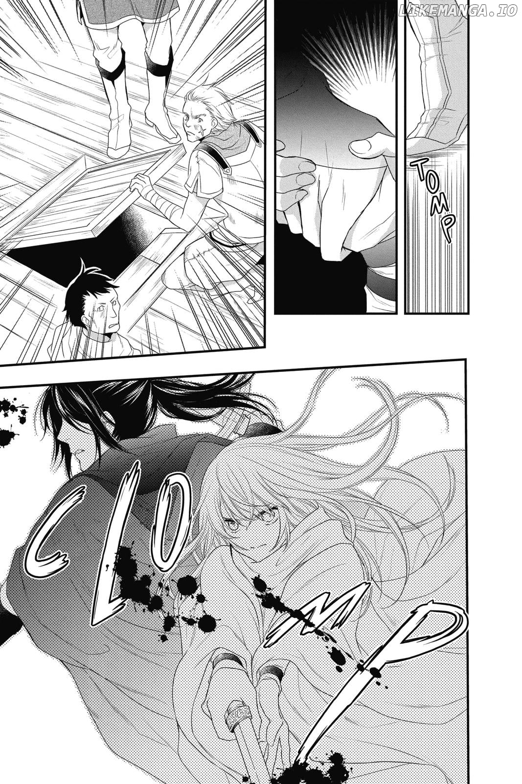 Read Itsuwari no Freya EN Manga Online