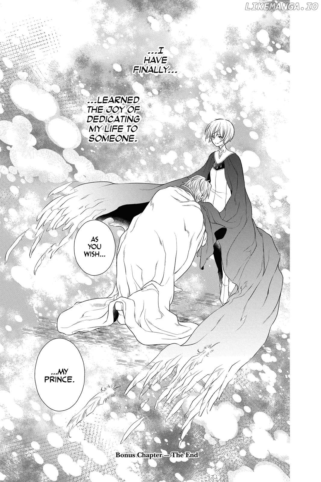 Read Itsuwari no Freya EN Manga Online