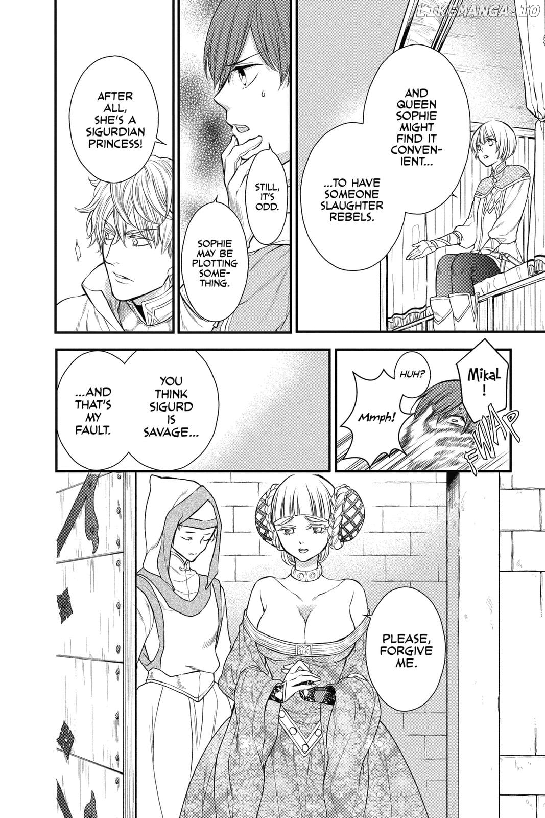 Read Itsuwari no Freya EN Manga Online